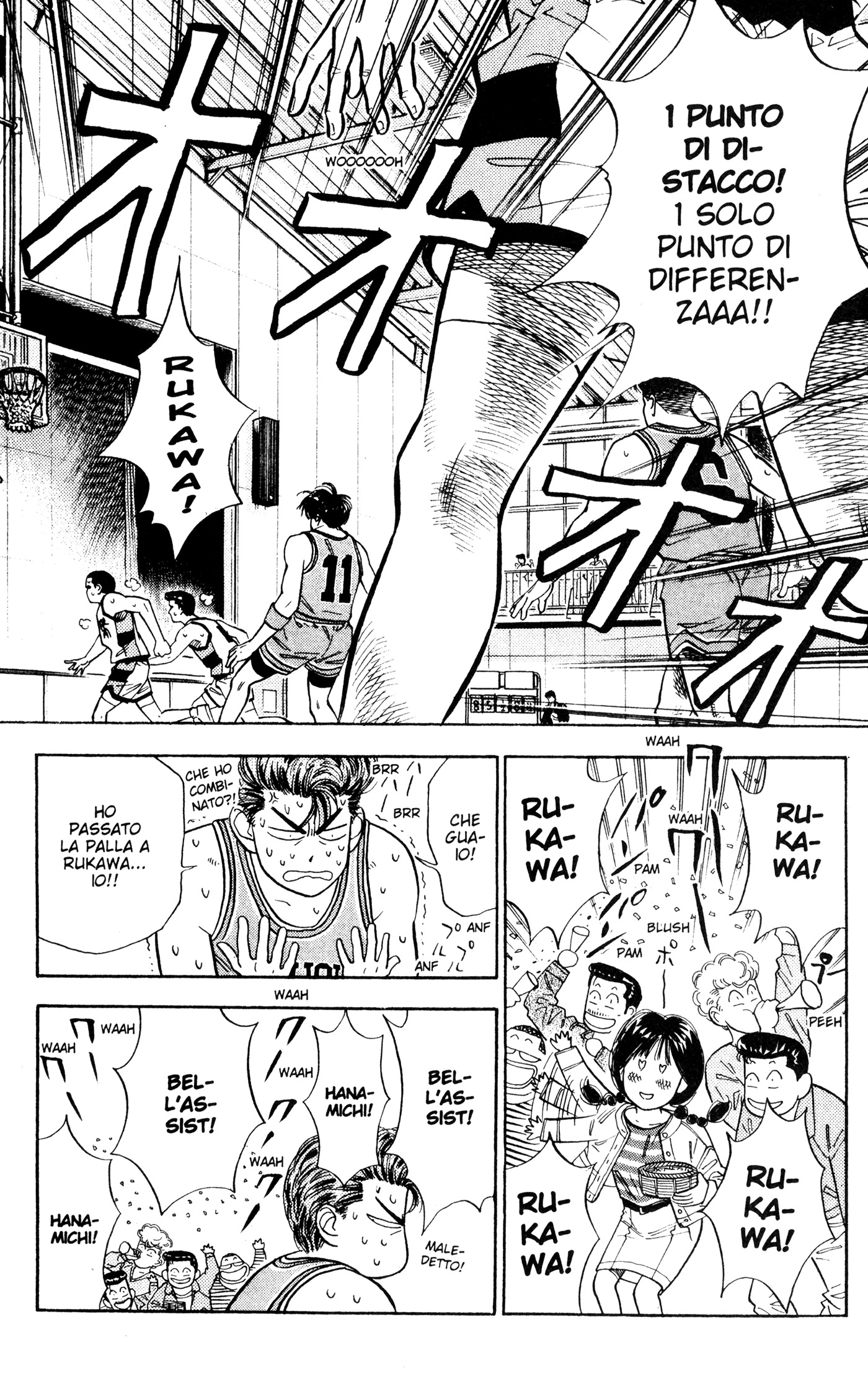 Read Slam Dunk IT Manga Online