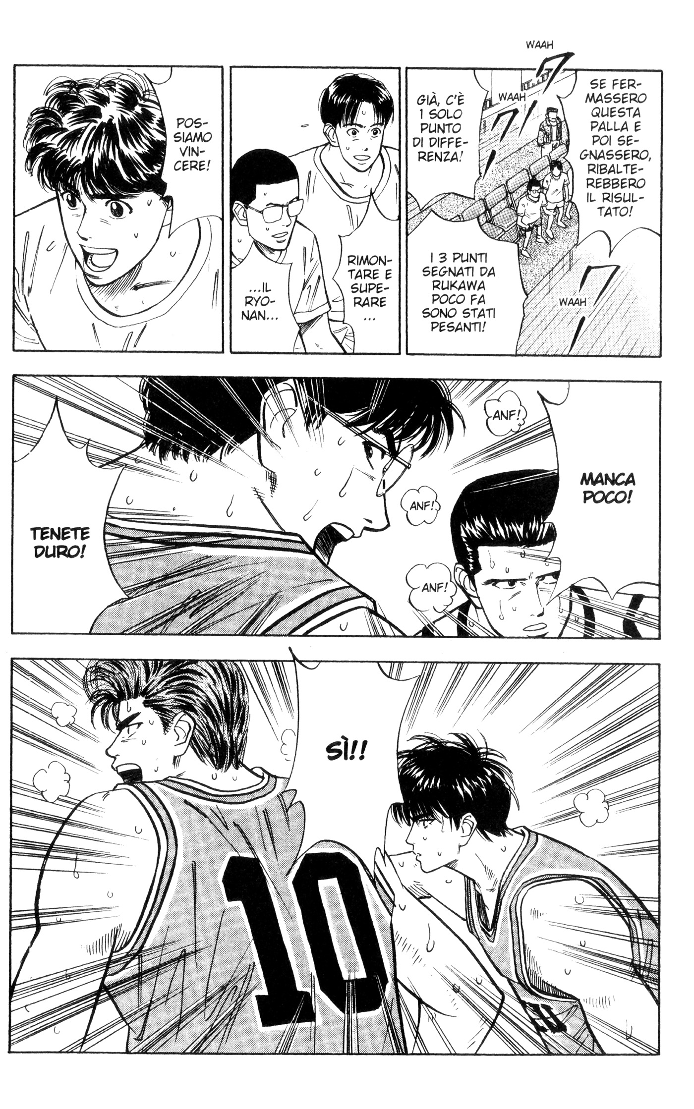 Read Slam Dunk IT Manga Online