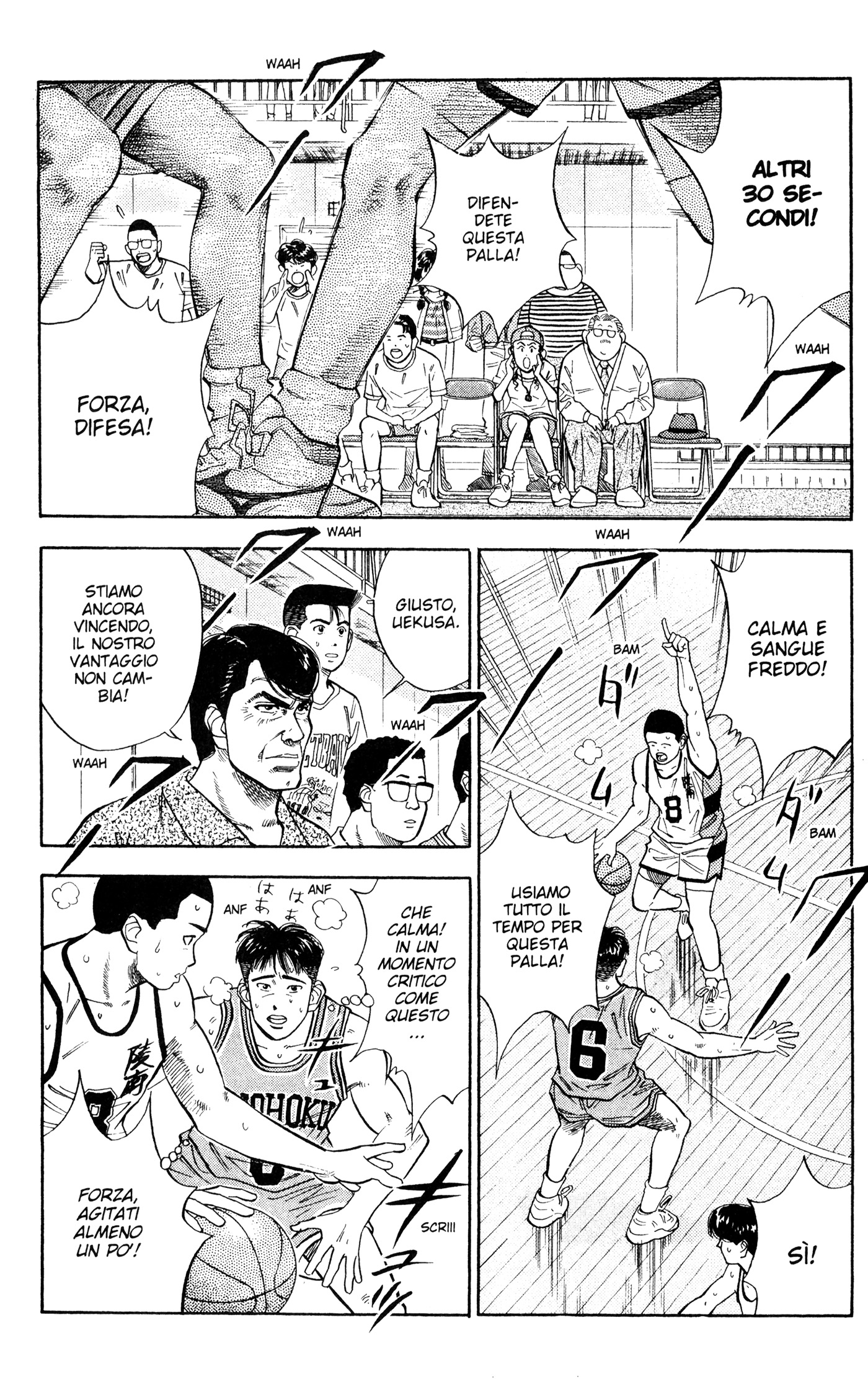 Read Slam Dunk IT Manga Online