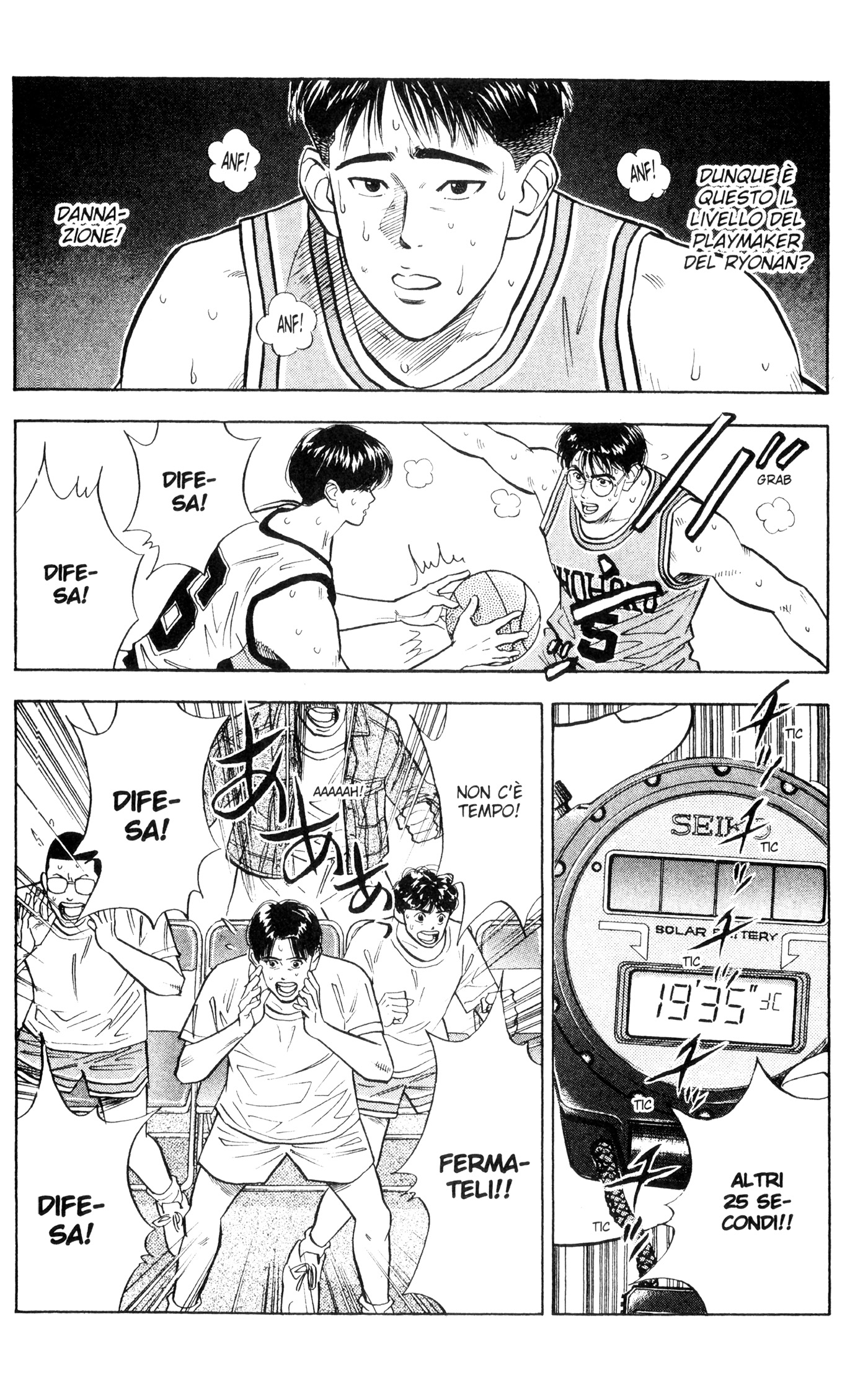 Read Slam Dunk IT Manga Online