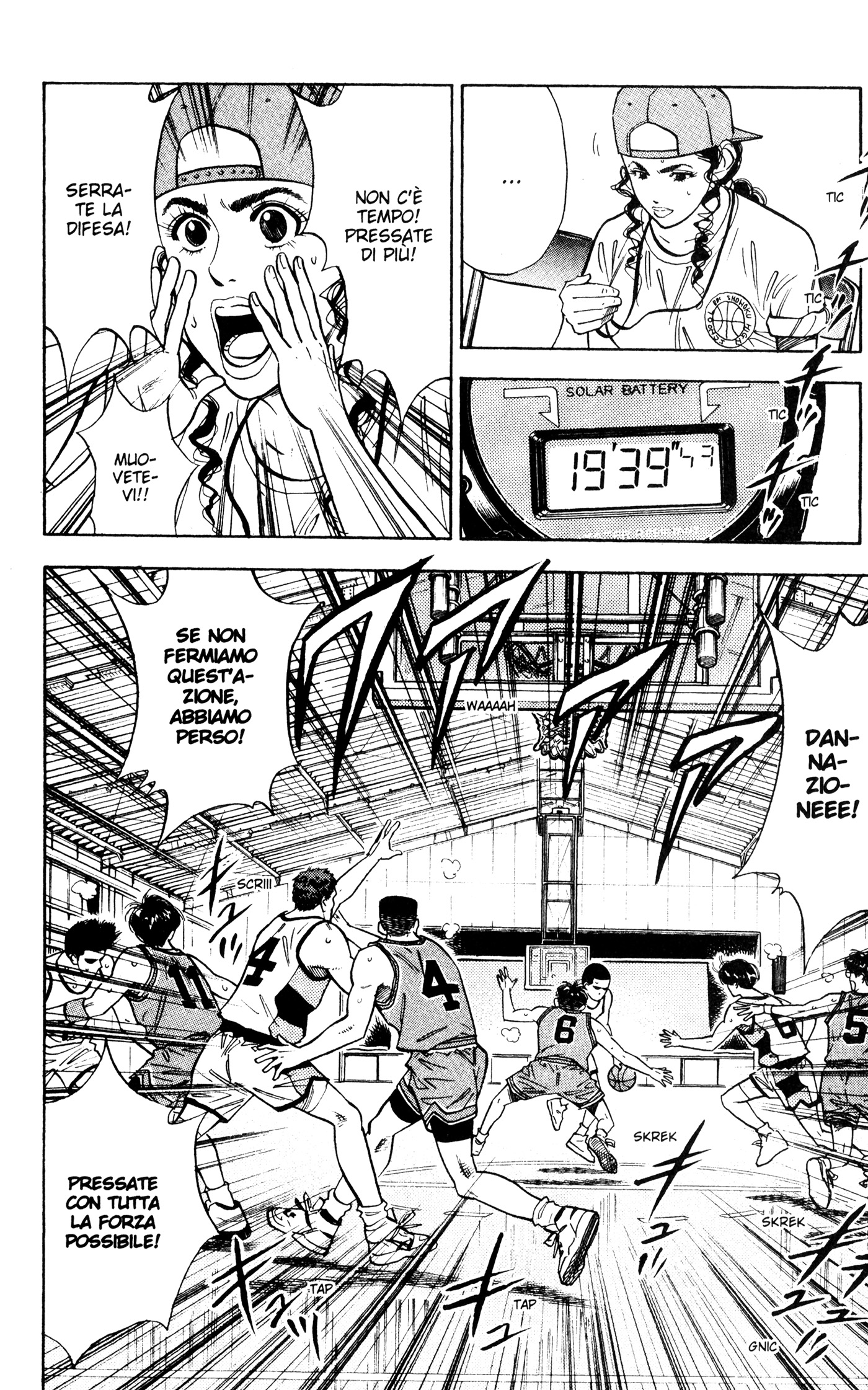 Read Slam Dunk IT Manga Online