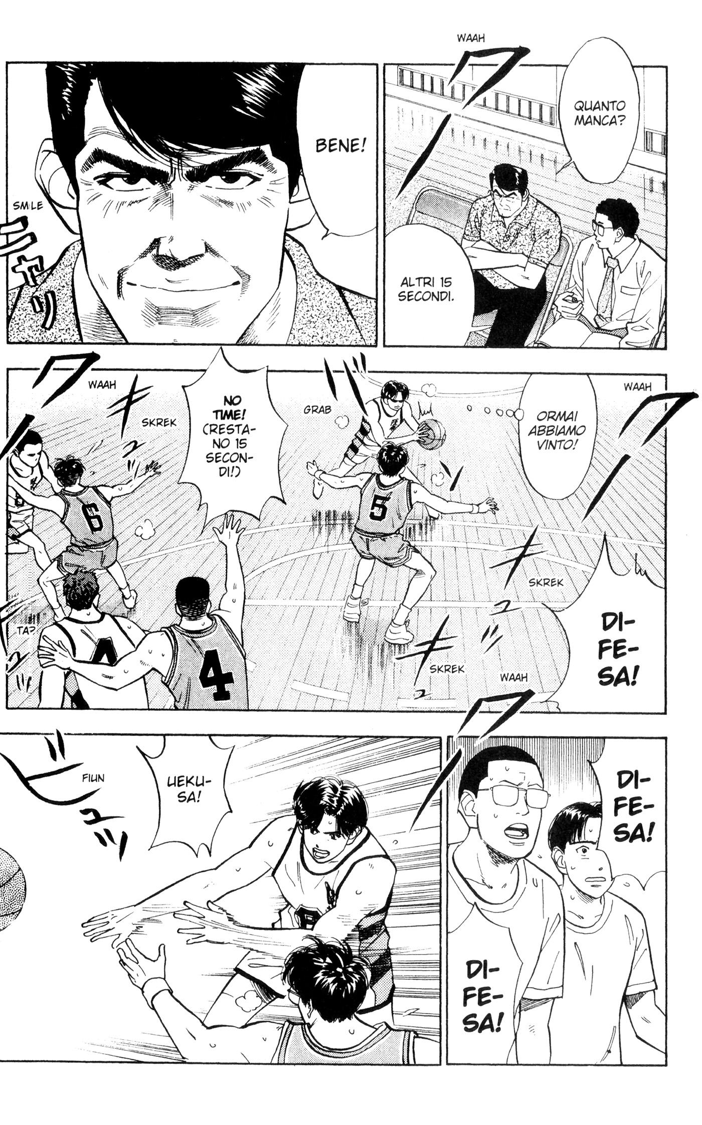 Read Slam Dunk IT Manga Online