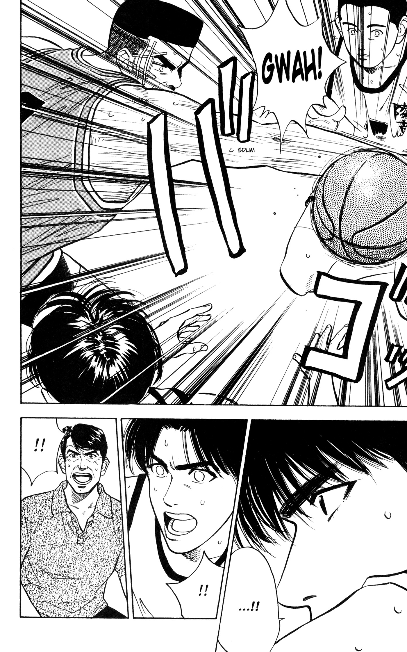 Read Slam Dunk IT Manga Online