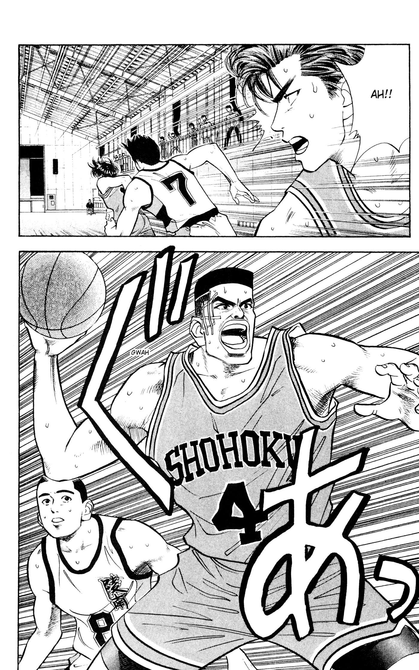 Read Slam Dunk IT Manga Online