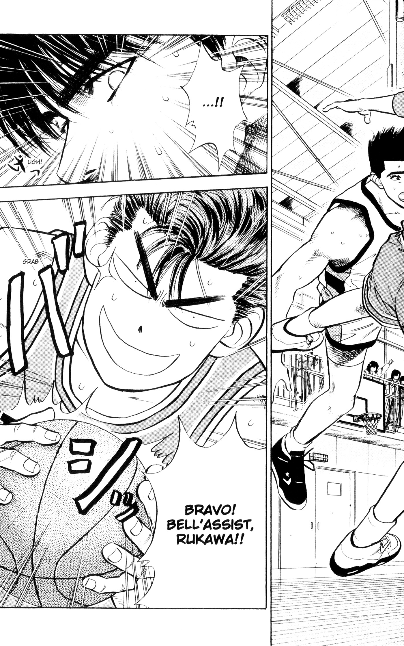 Read Slam Dunk IT Manga Online