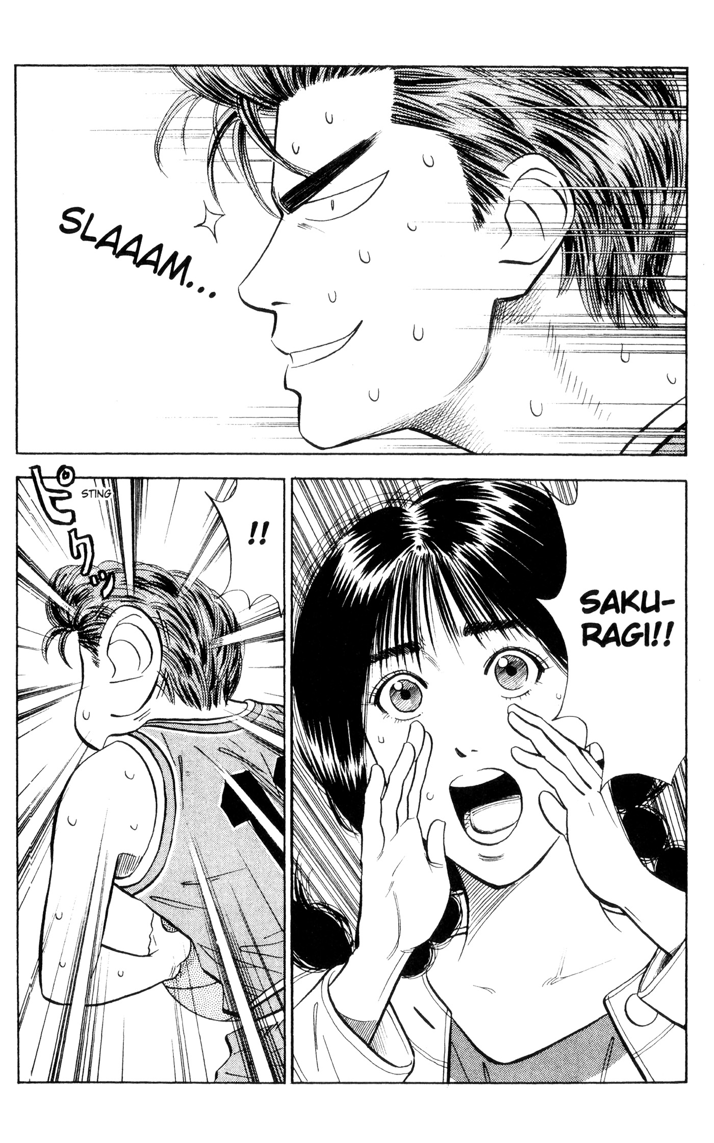 Read Slam Dunk IT Manga Online