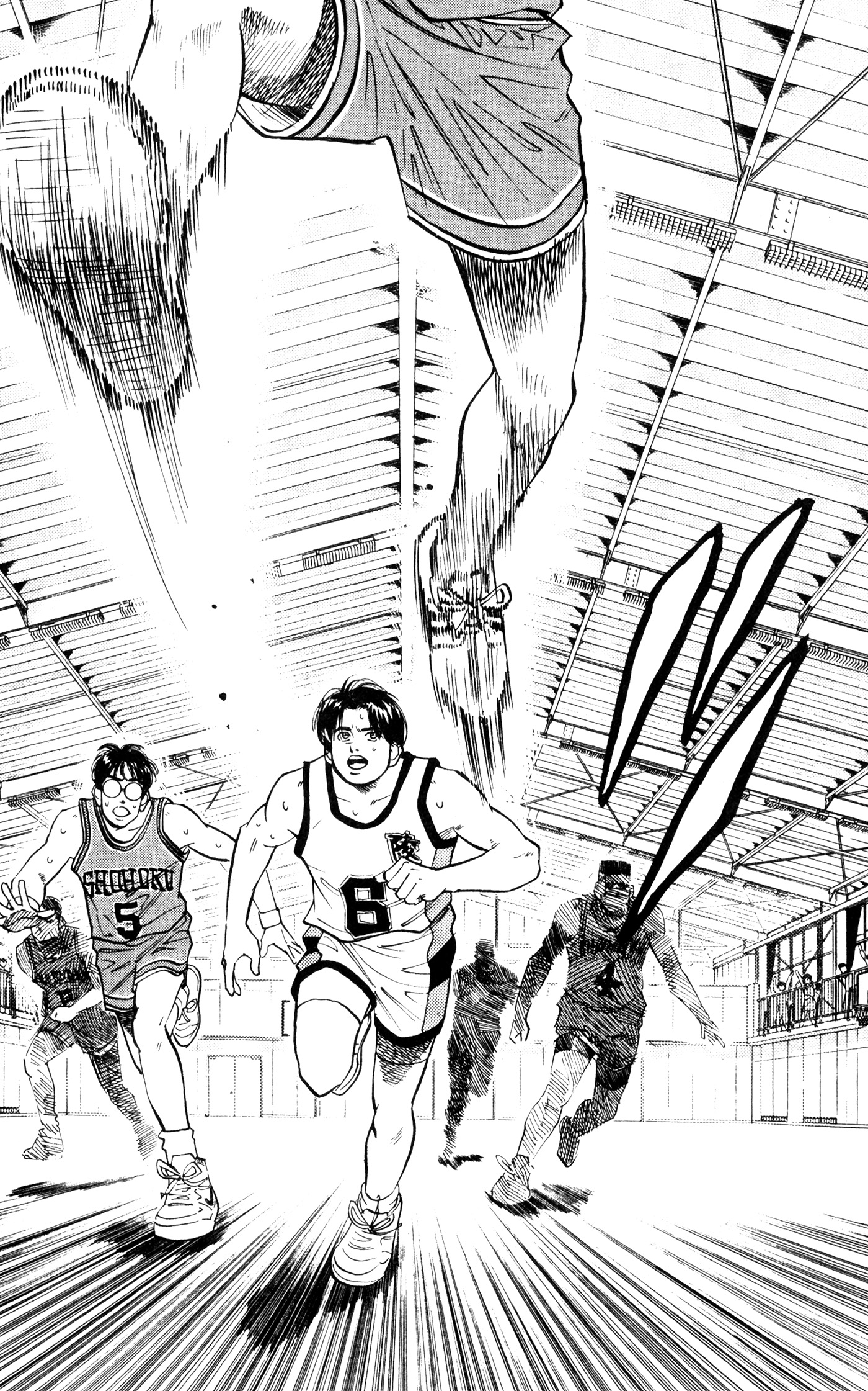 Read Slam Dunk IT Manga Online