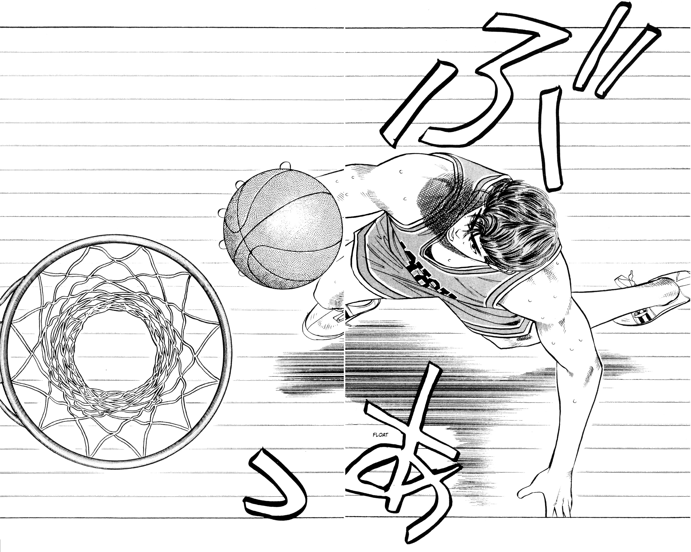 Read Slam Dunk IT Manga Online