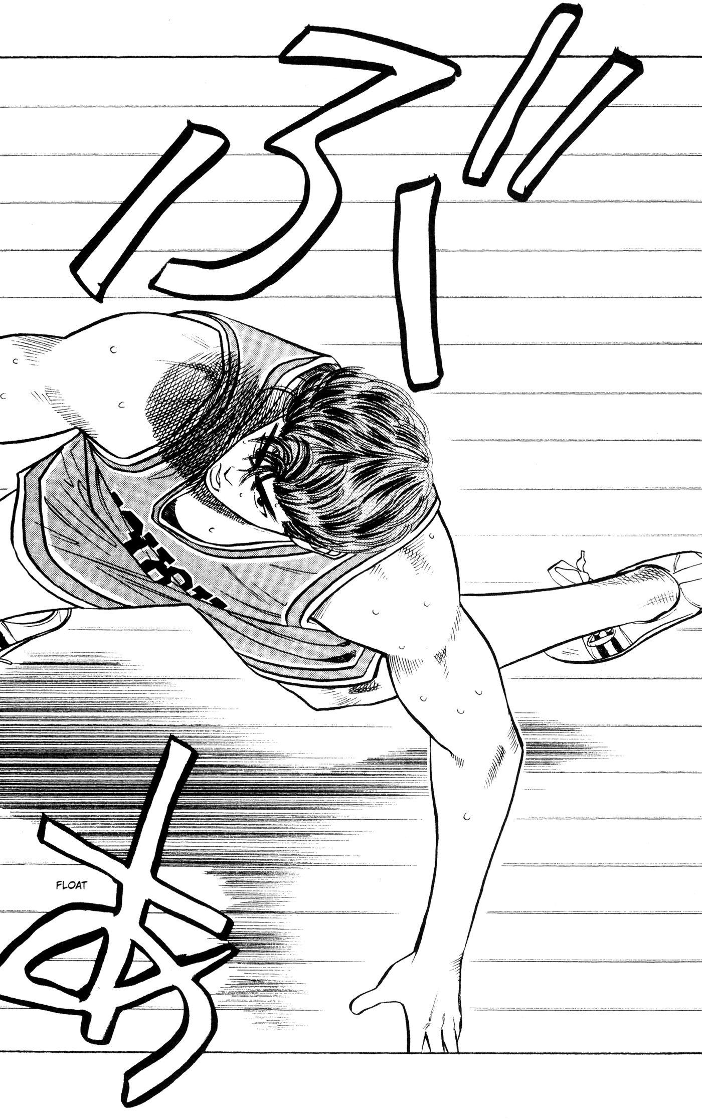 Read Slam Dunk IT Manga Online