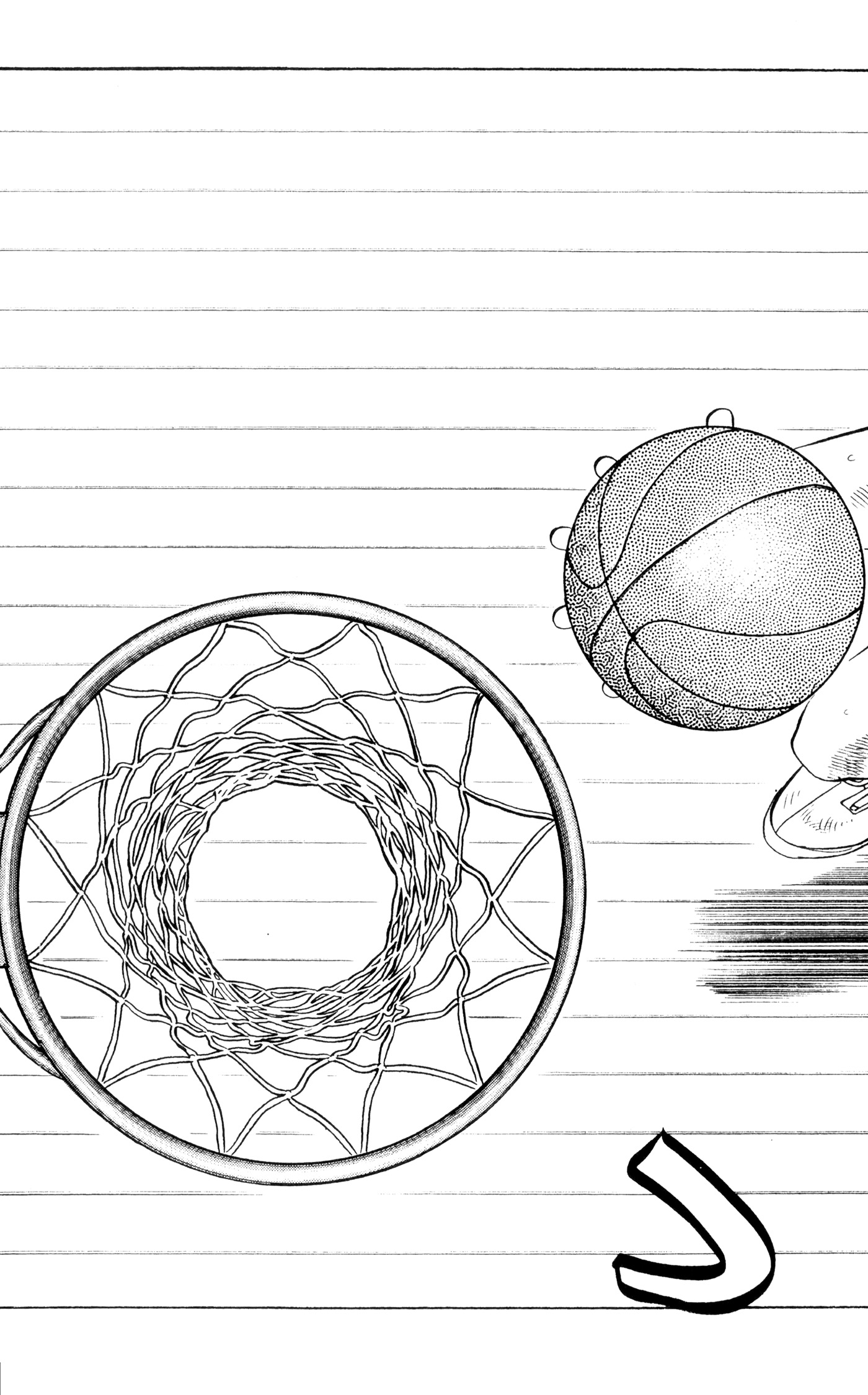 Read Slam Dunk IT Manga Online