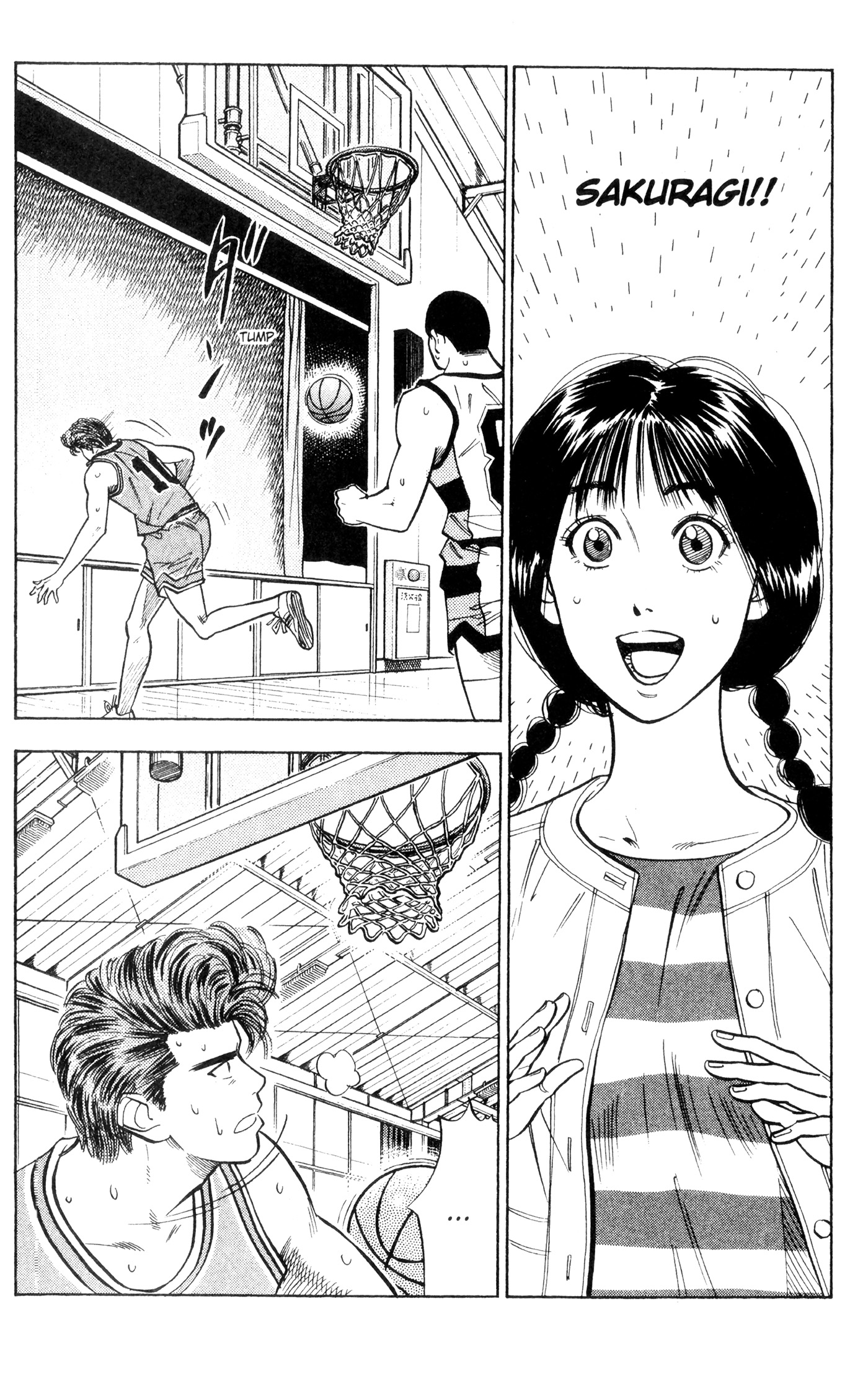Read Slam Dunk IT Manga Online