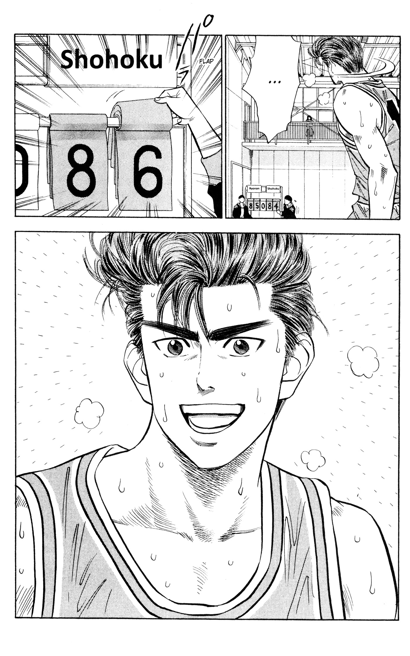 Read Slam Dunk IT Manga Online