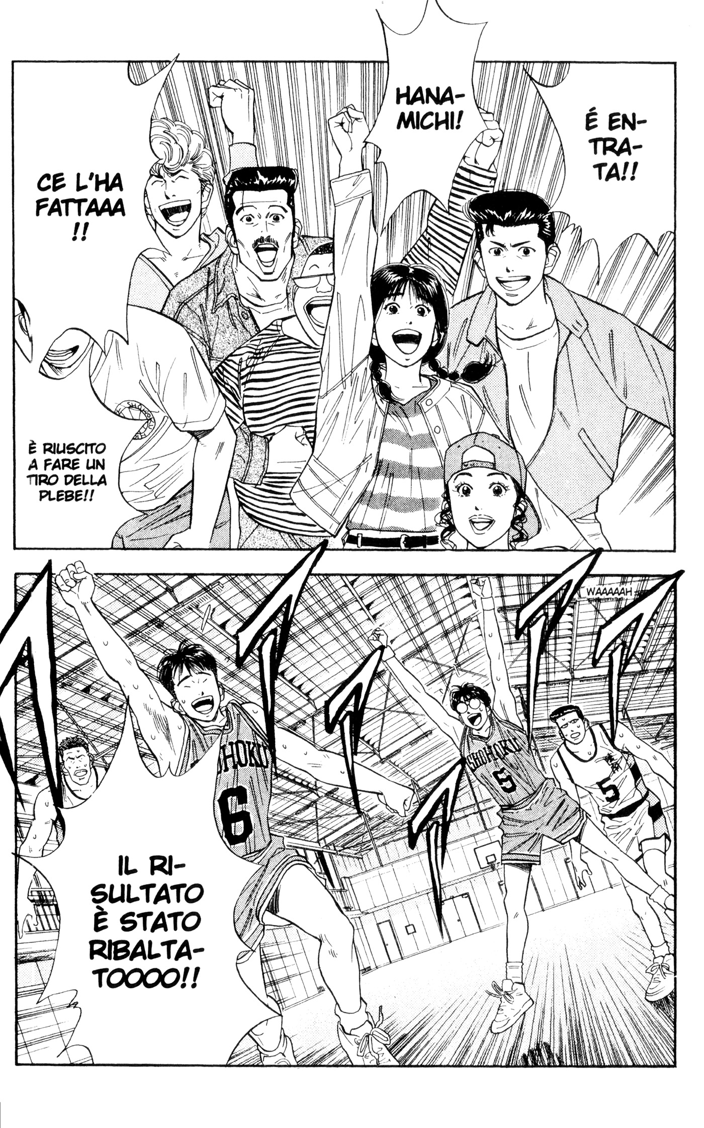 Read Slam Dunk IT Manga Online
