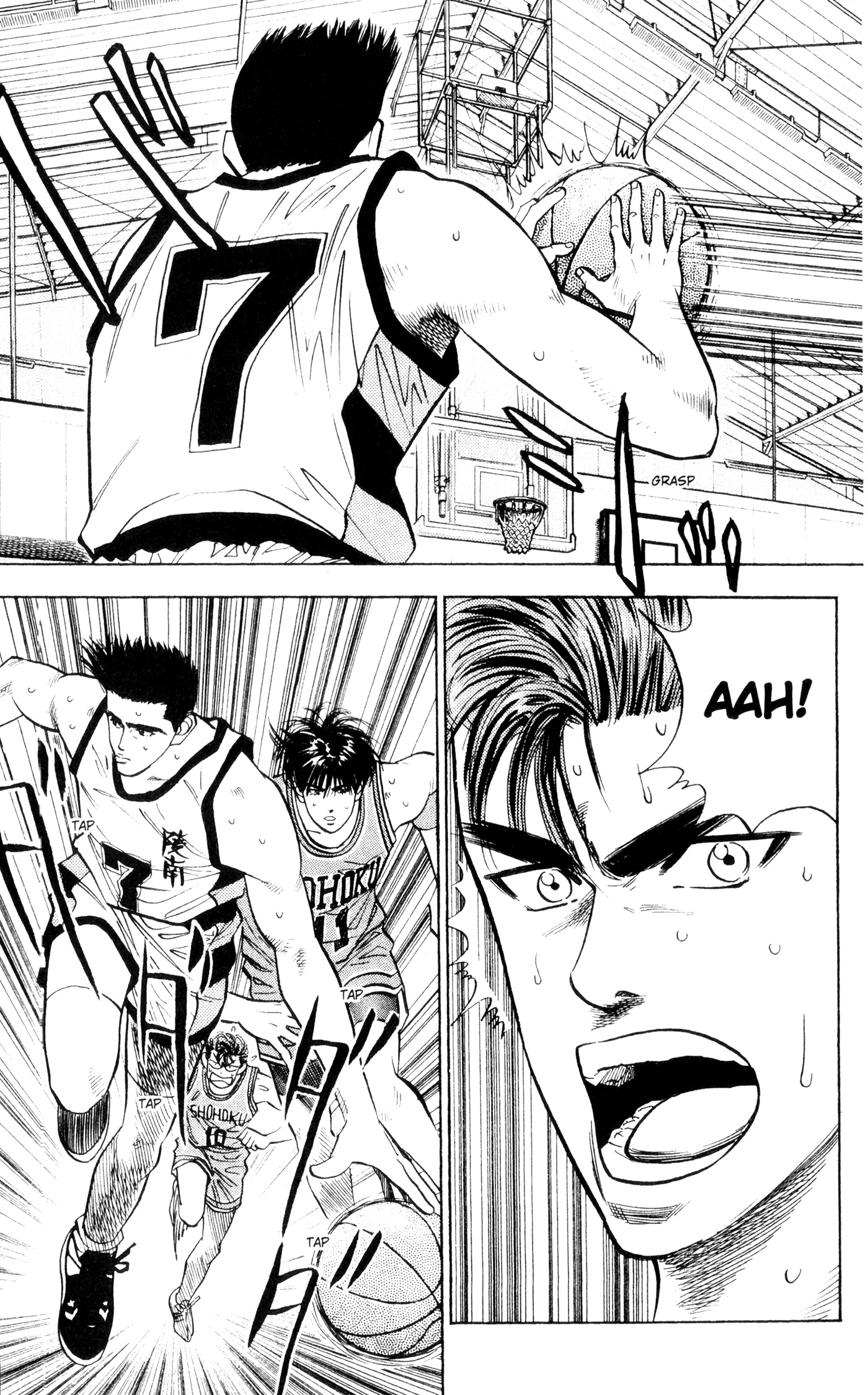Read Slam Dunk IT Manga Online