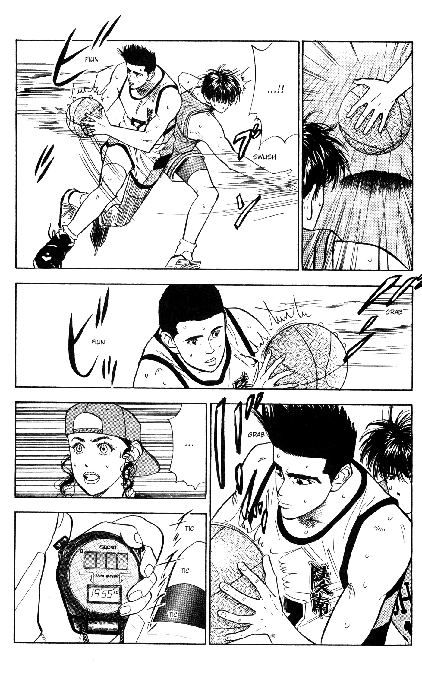 Read Slam Dunk IT Manga Online