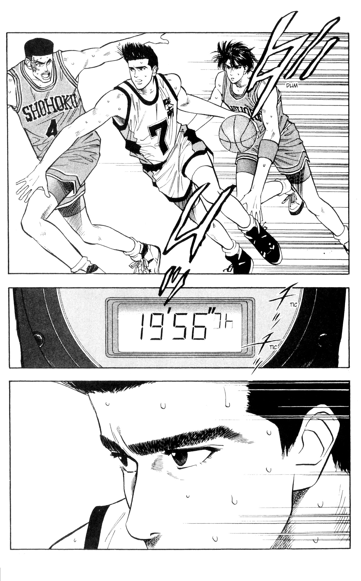 Read Slam Dunk IT Manga Online