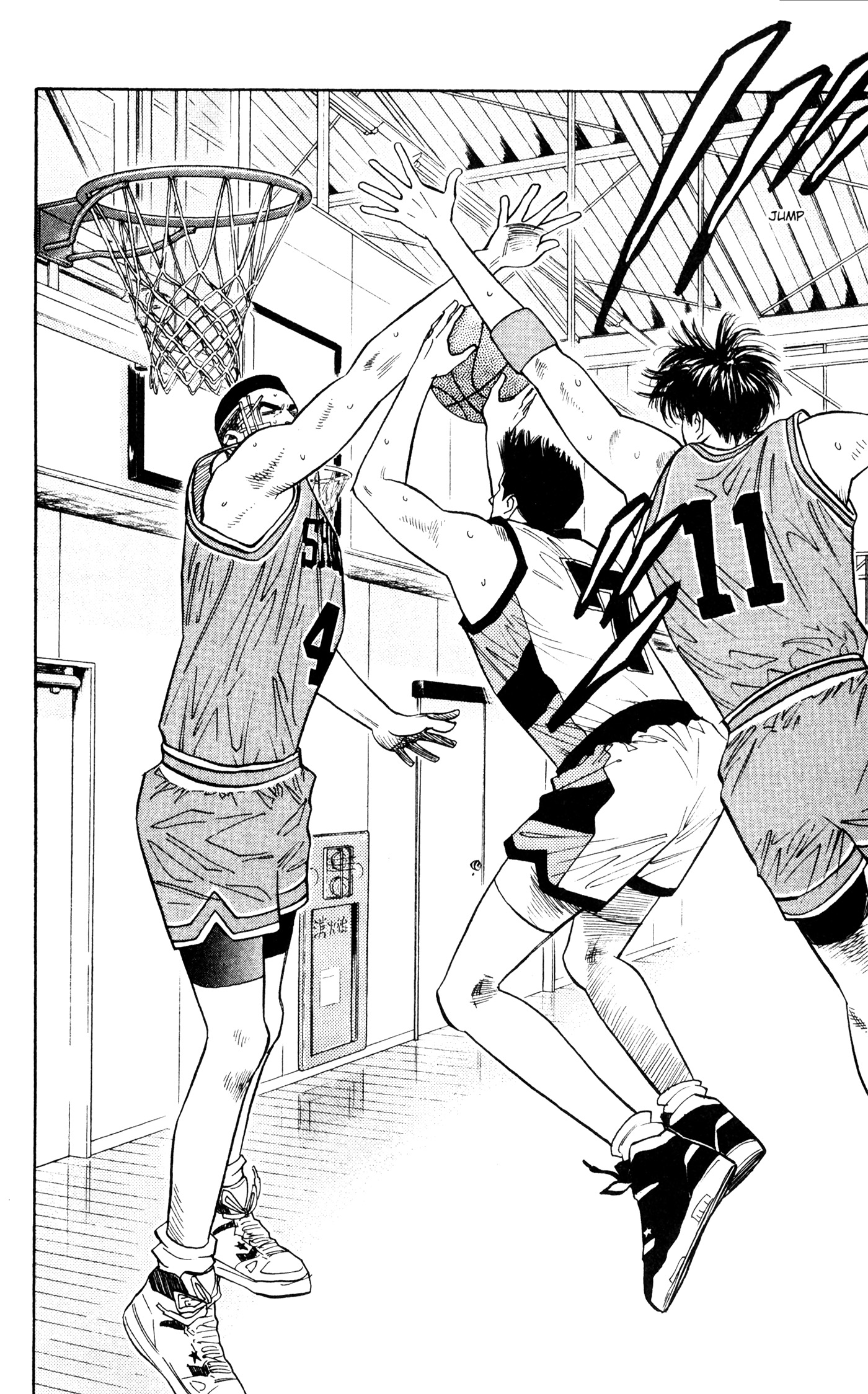 Read Slam Dunk IT Manga Online