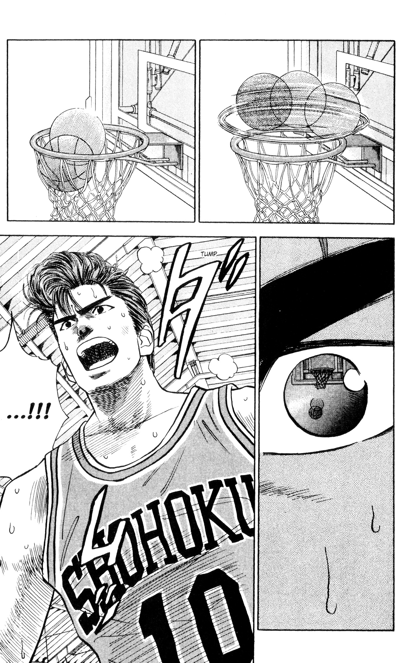 Read Slam Dunk IT Manga Online