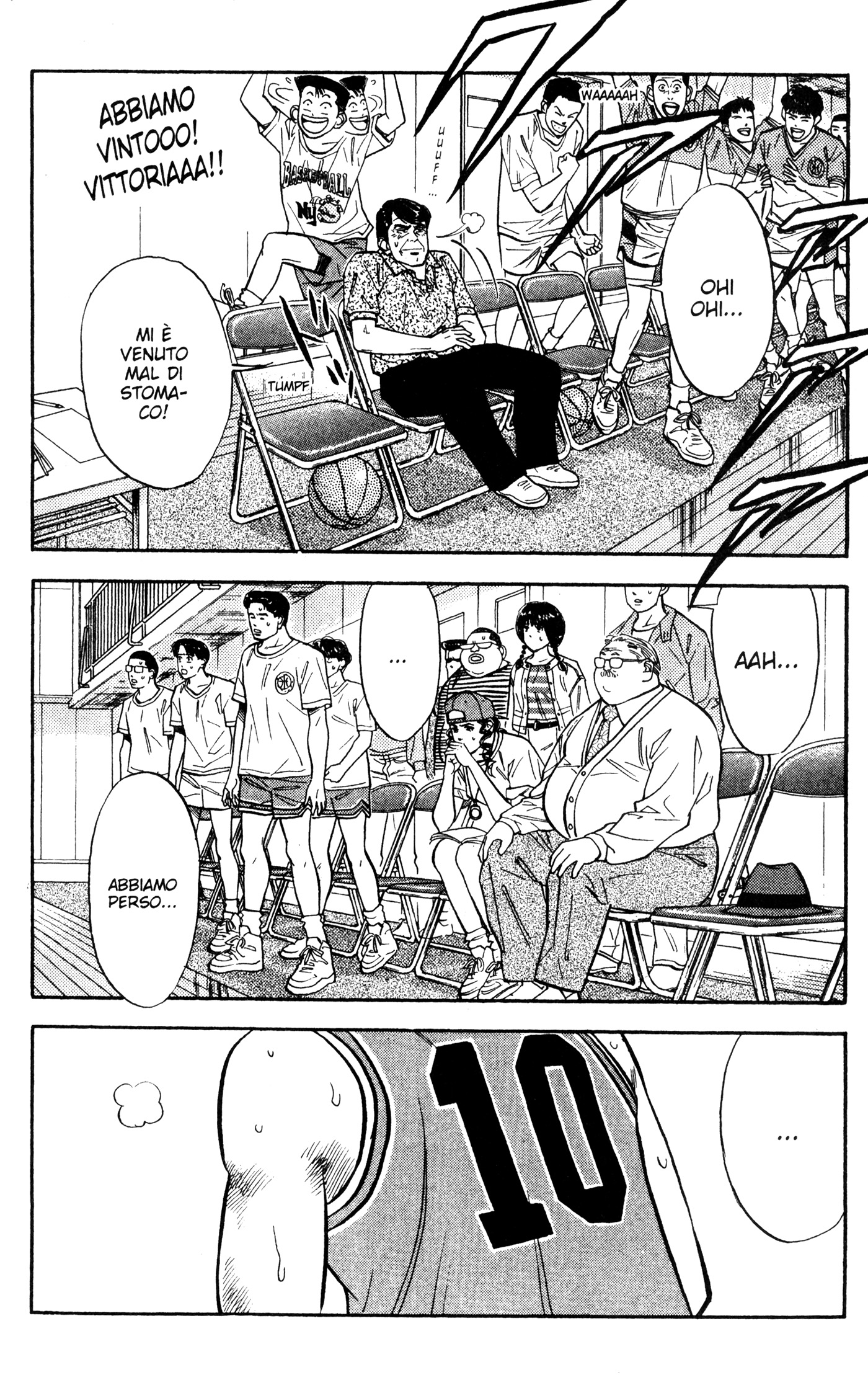 Read Slam Dunk IT Manga Online