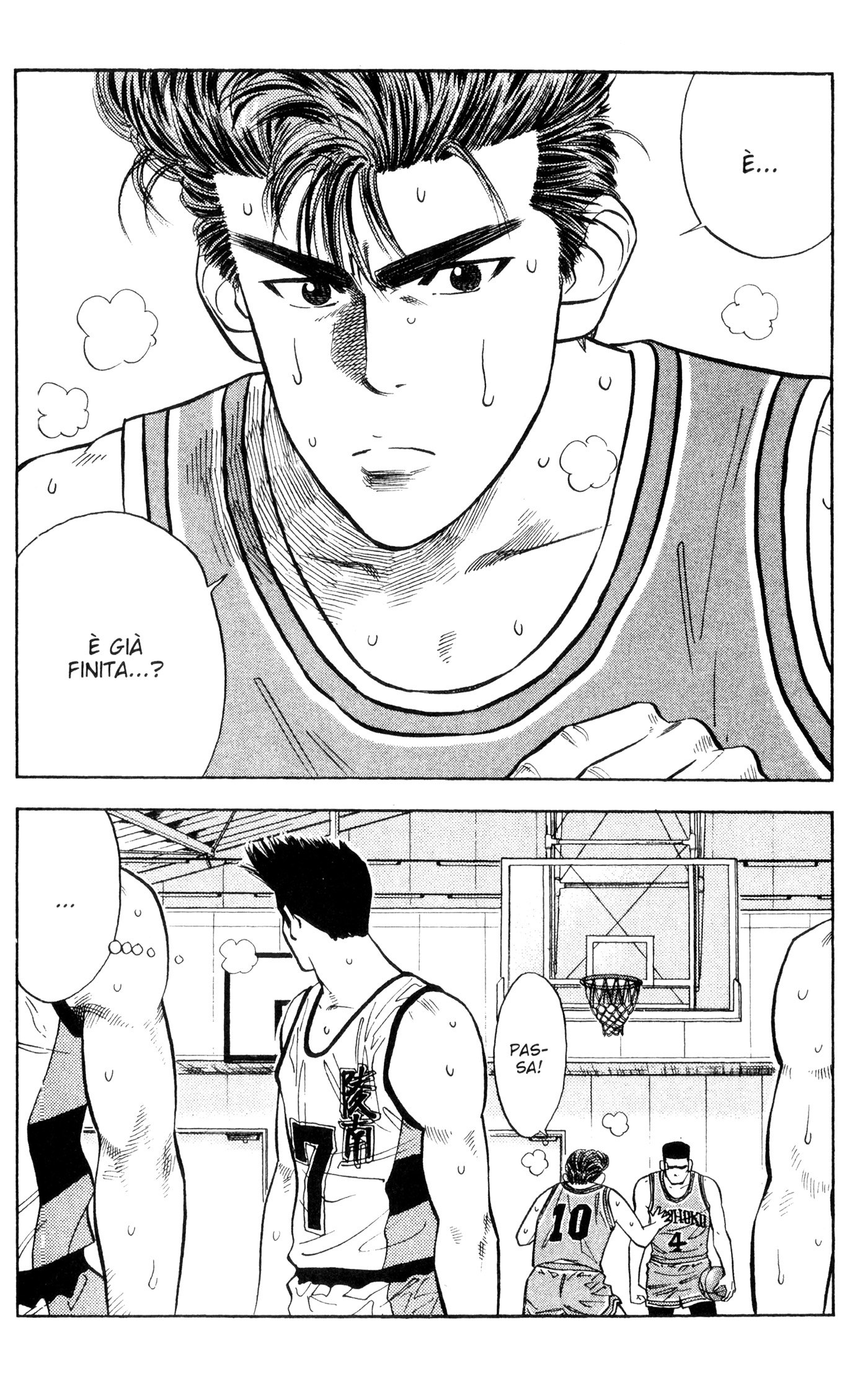 Read Slam Dunk IT Manga Online