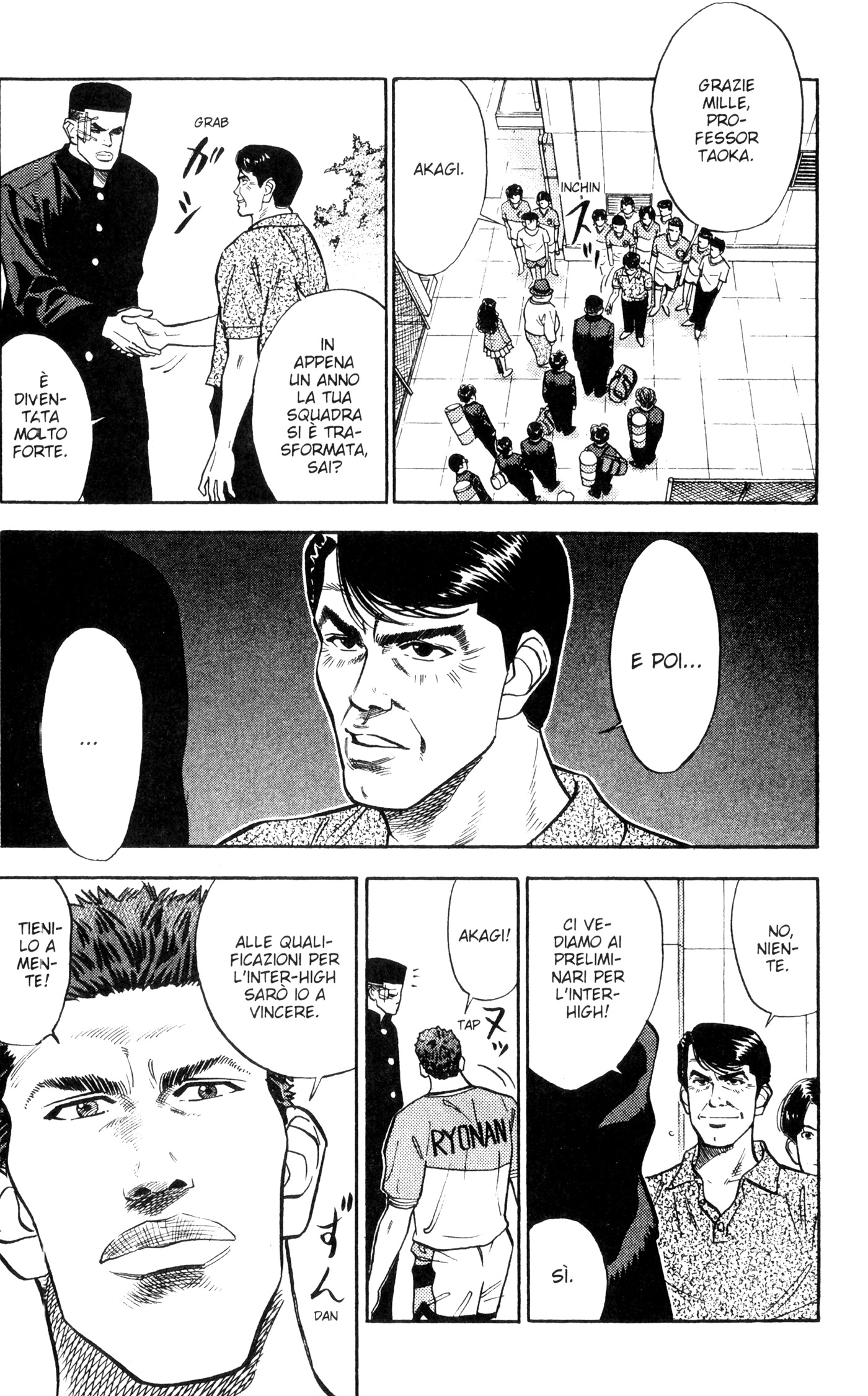 Read Slam Dunk IT Manga Online