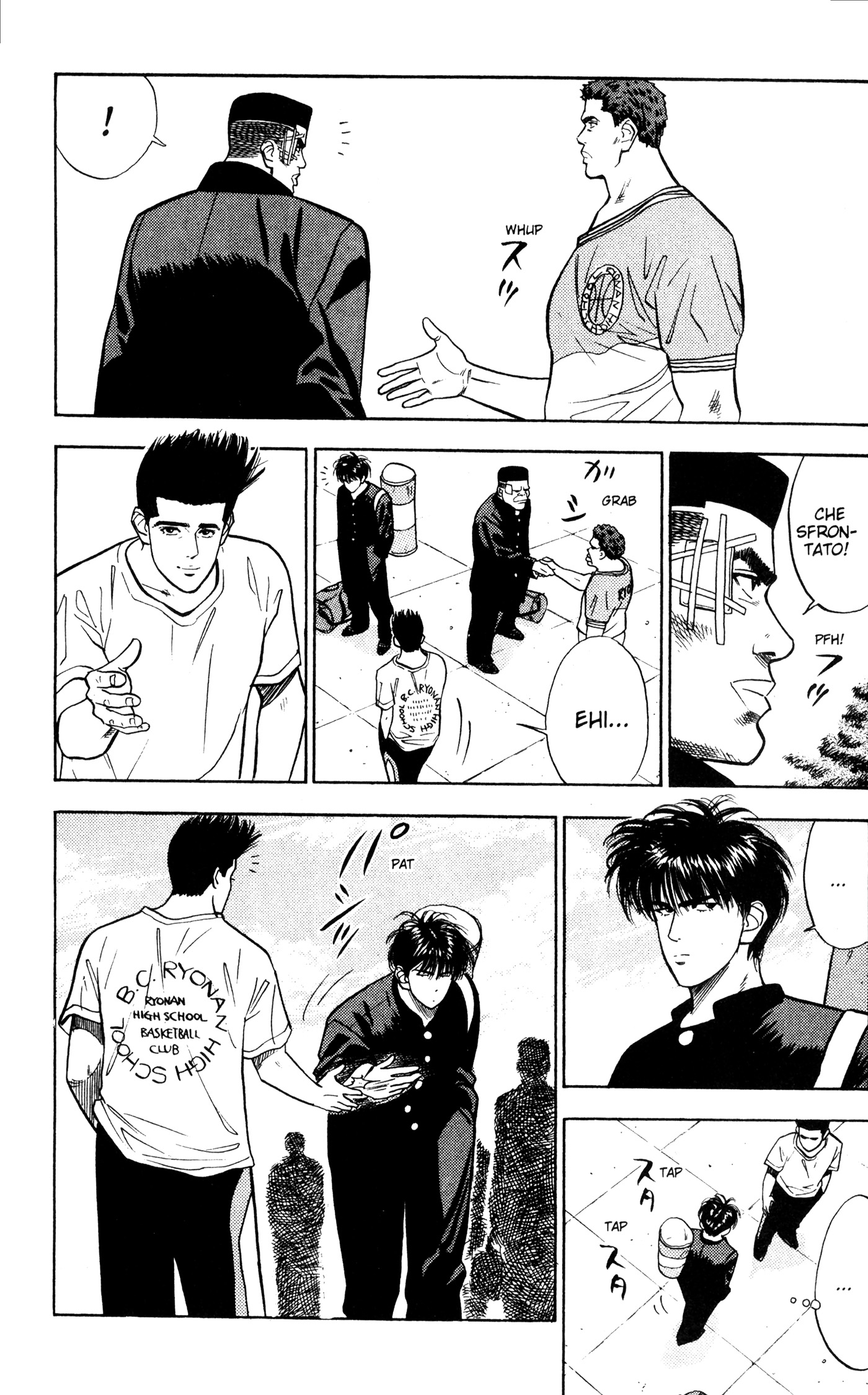 Read Slam Dunk IT Manga Online