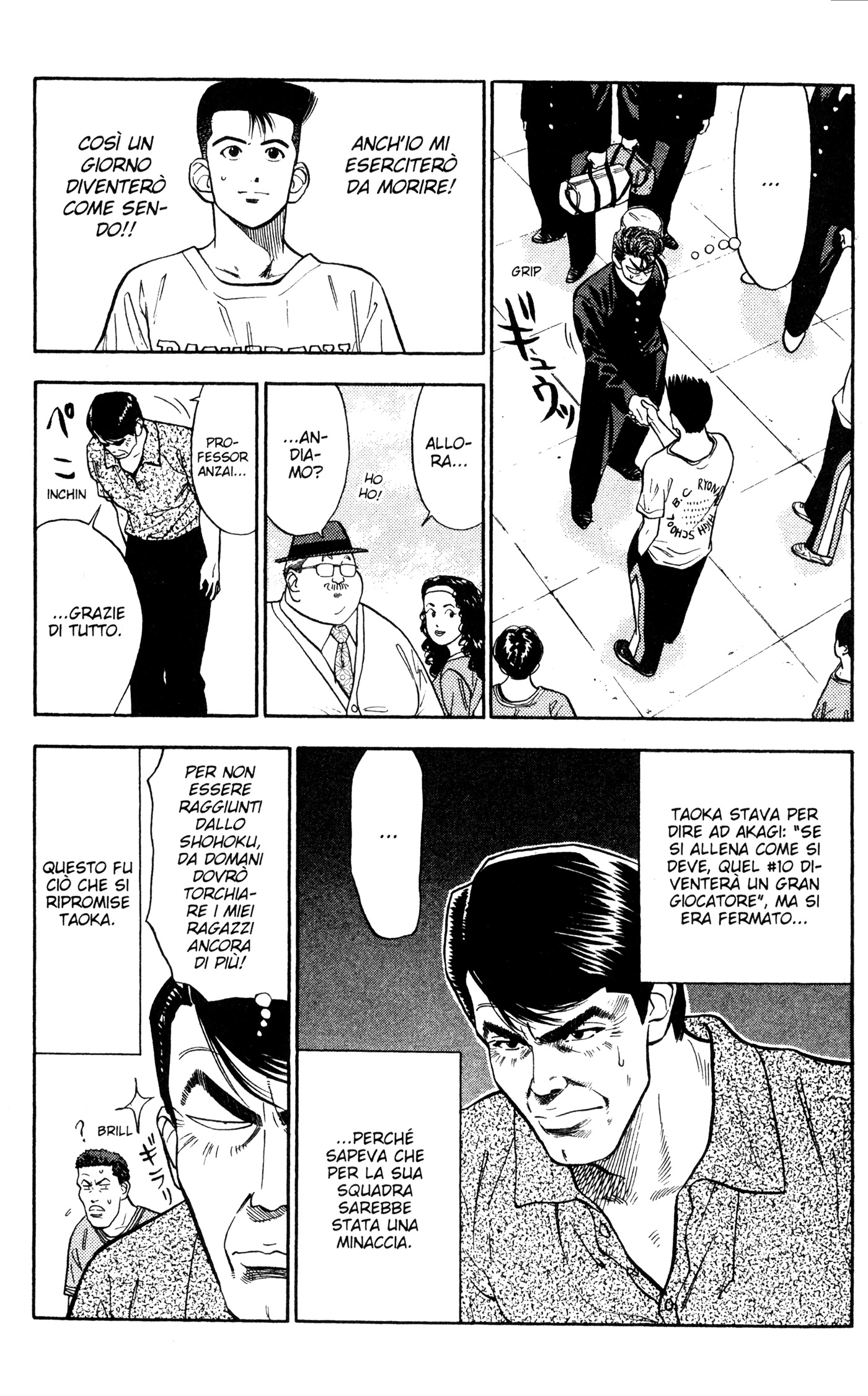 Read Slam Dunk IT Manga Online