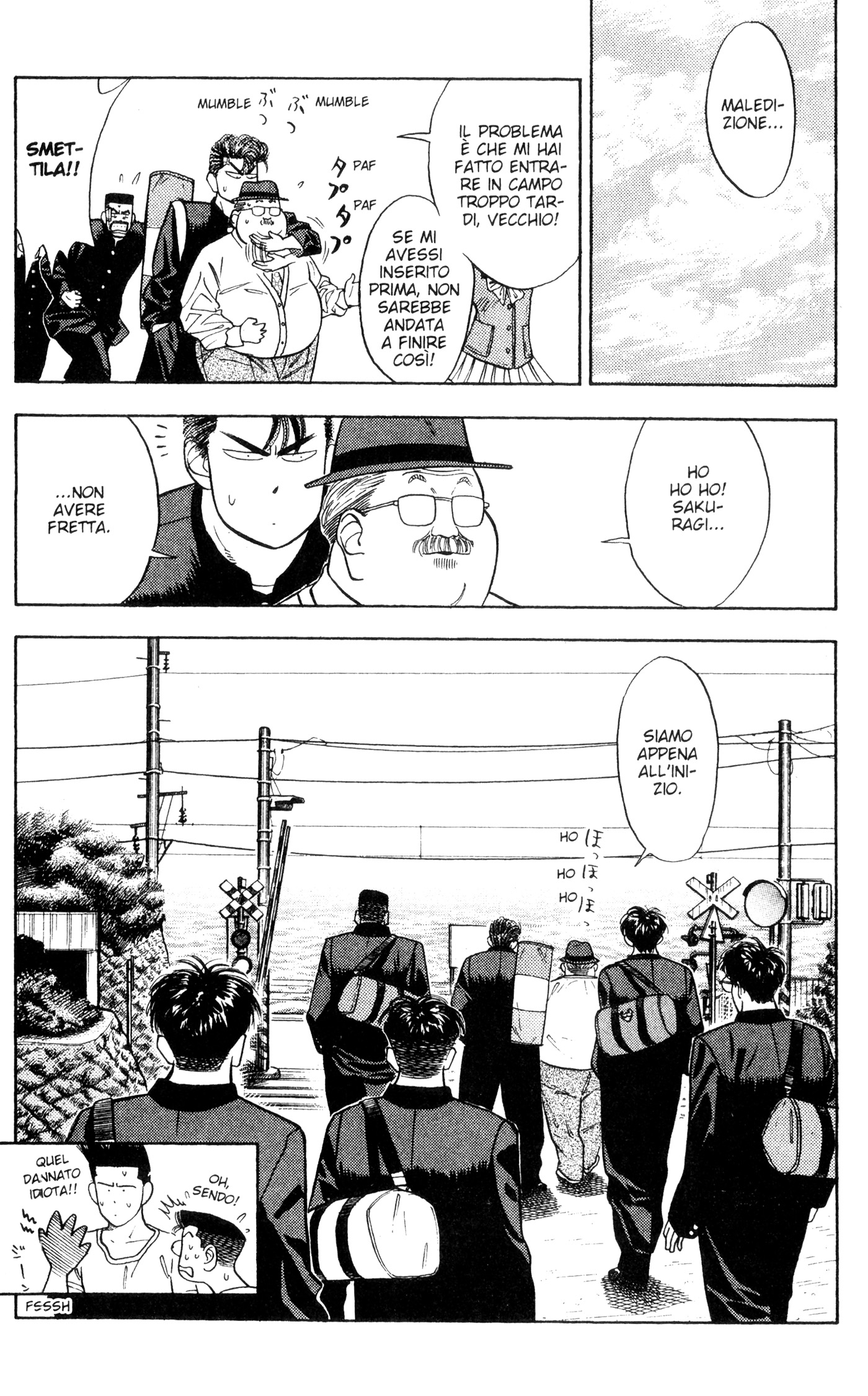 Read Slam Dunk IT Manga Online