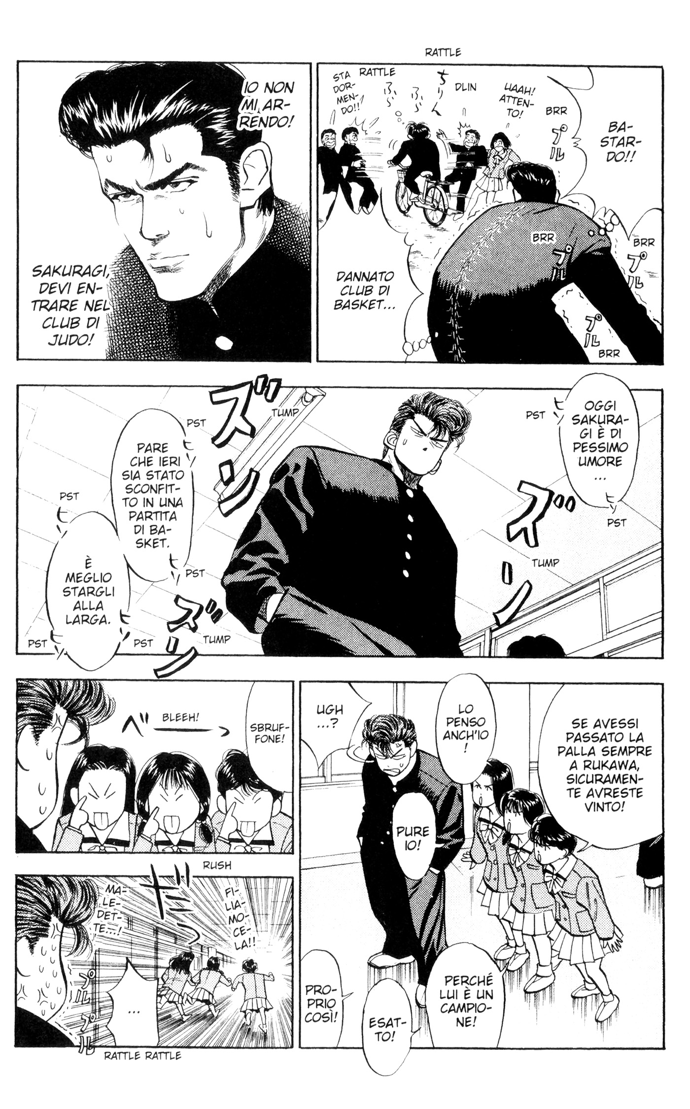 Read Slam Dunk IT Manga Online