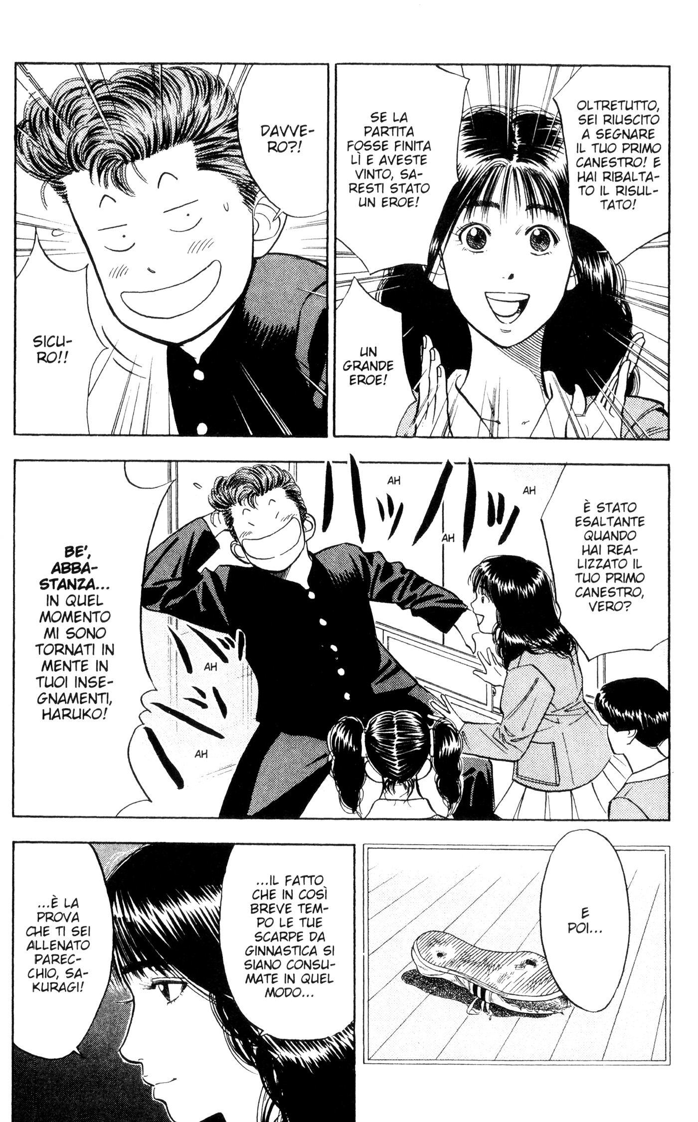 Read Slam Dunk IT Manga Online