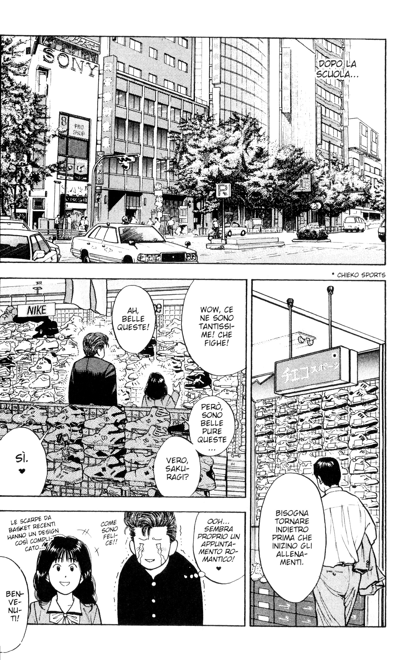 Read Slam Dunk IT Manga Online