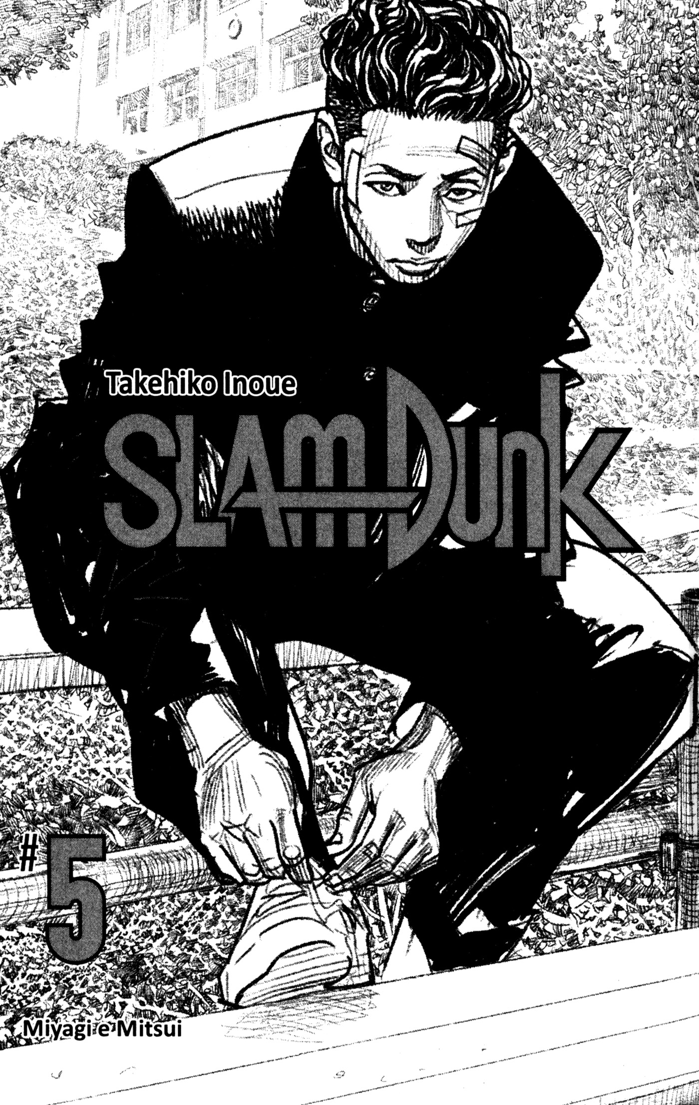 Read Slam Dunk IT Manga Online
