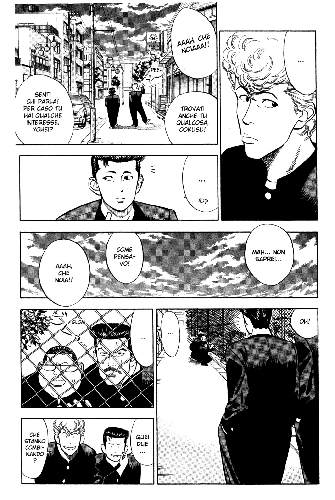 Read Slam Dunk IT Manga Online