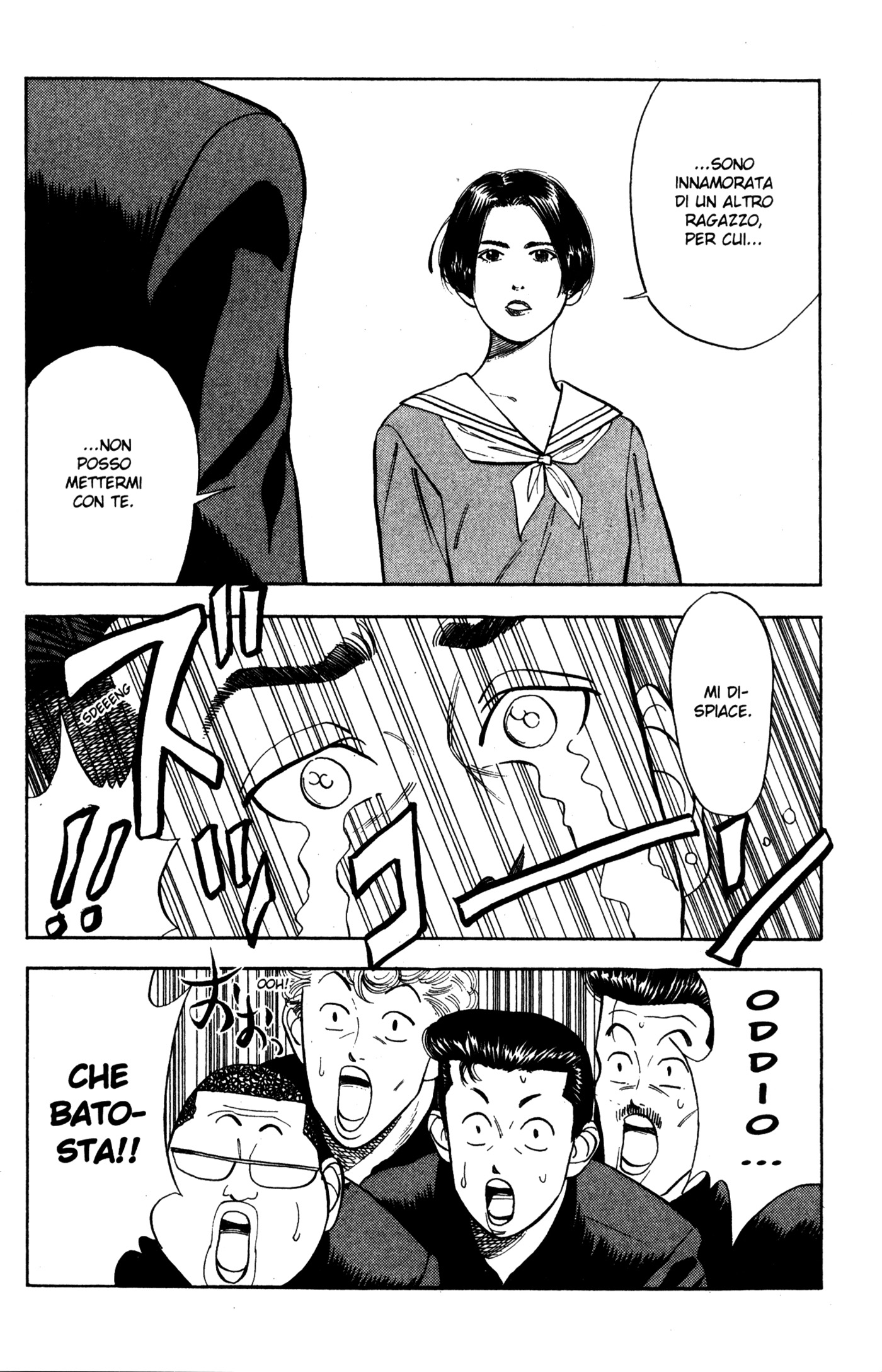 Read Slam Dunk IT Manga Online