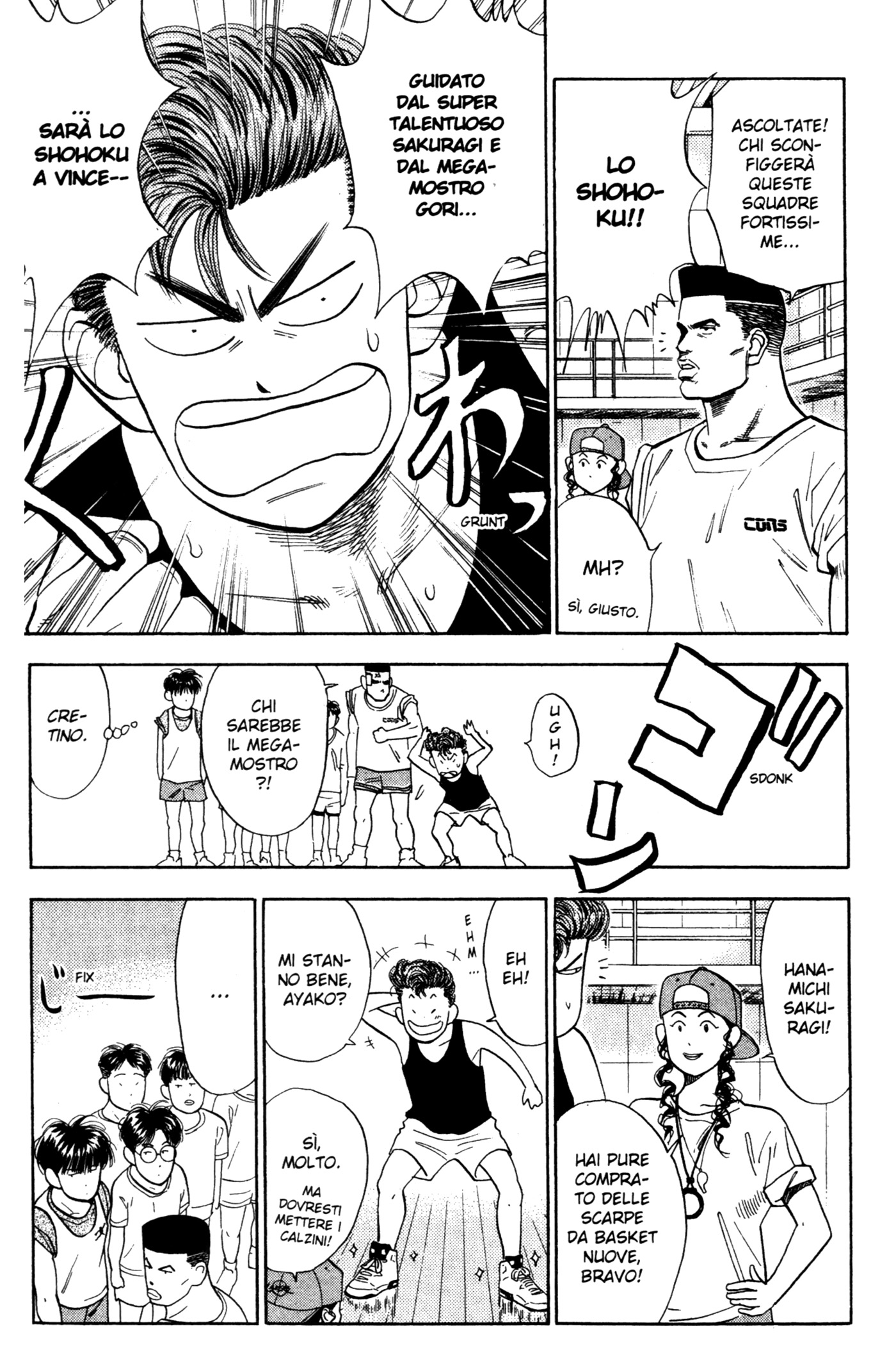 Read Slam Dunk IT Manga Online