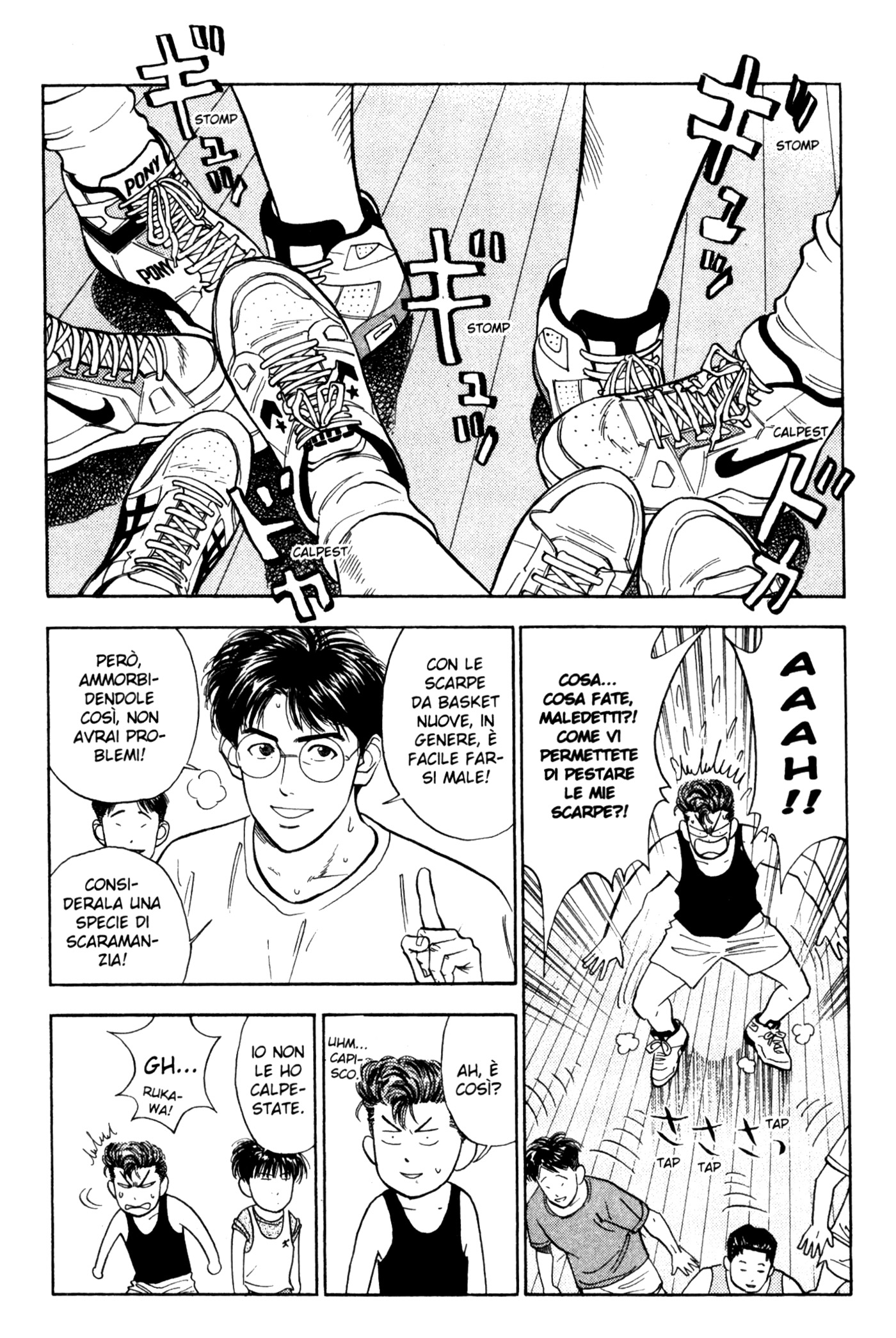 Read Slam Dunk IT Manga Online