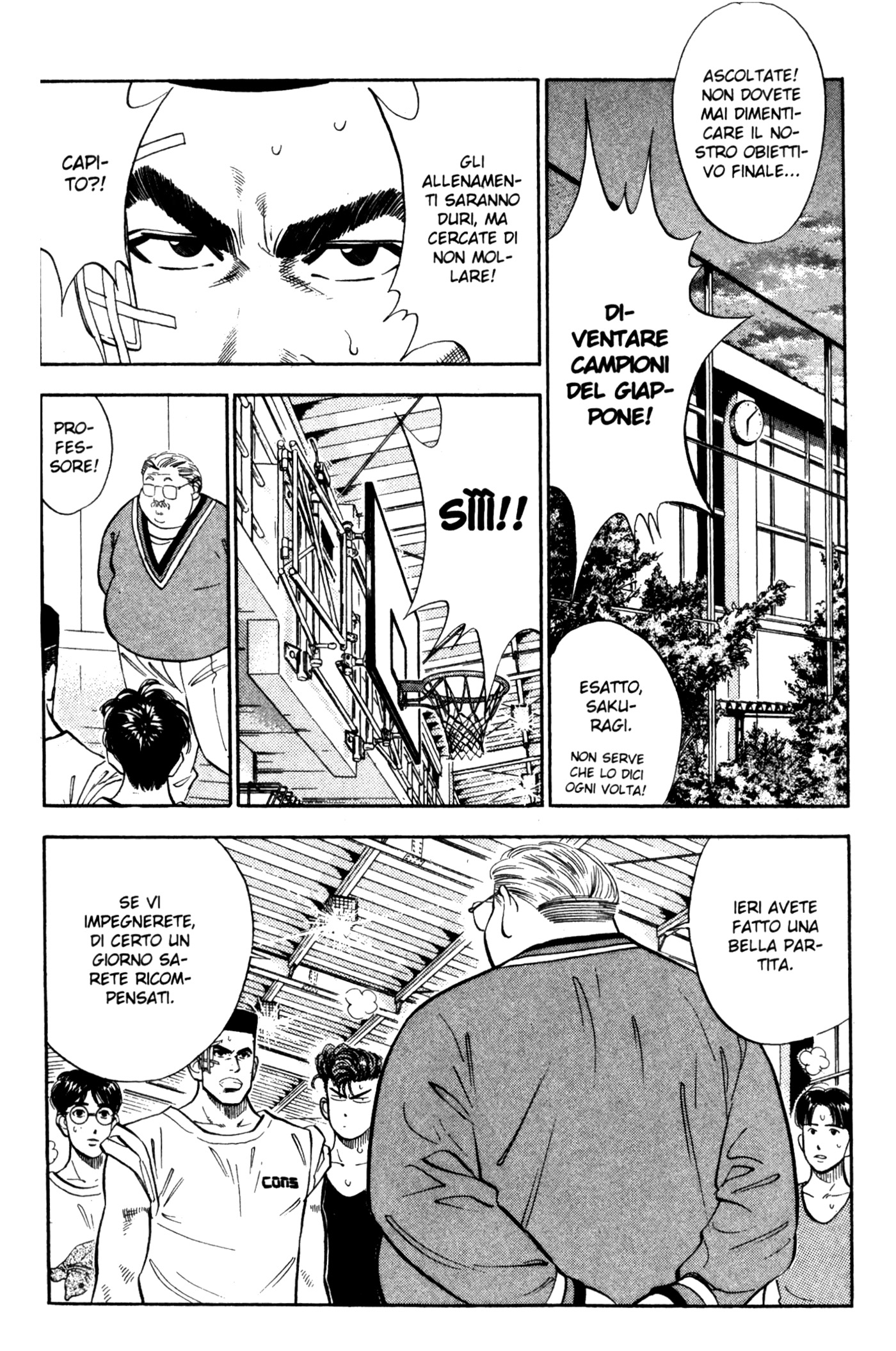 Read Slam Dunk IT Manga Online