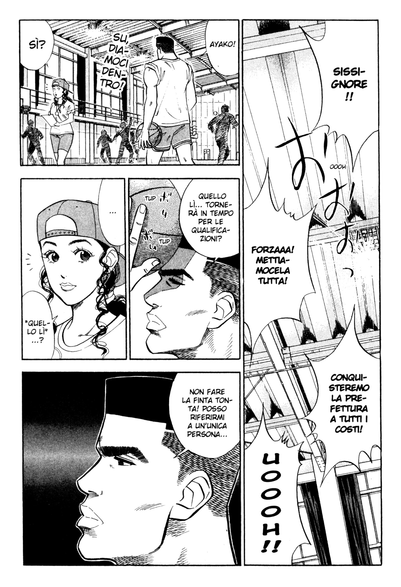 Read Slam Dunk IT Manga Online