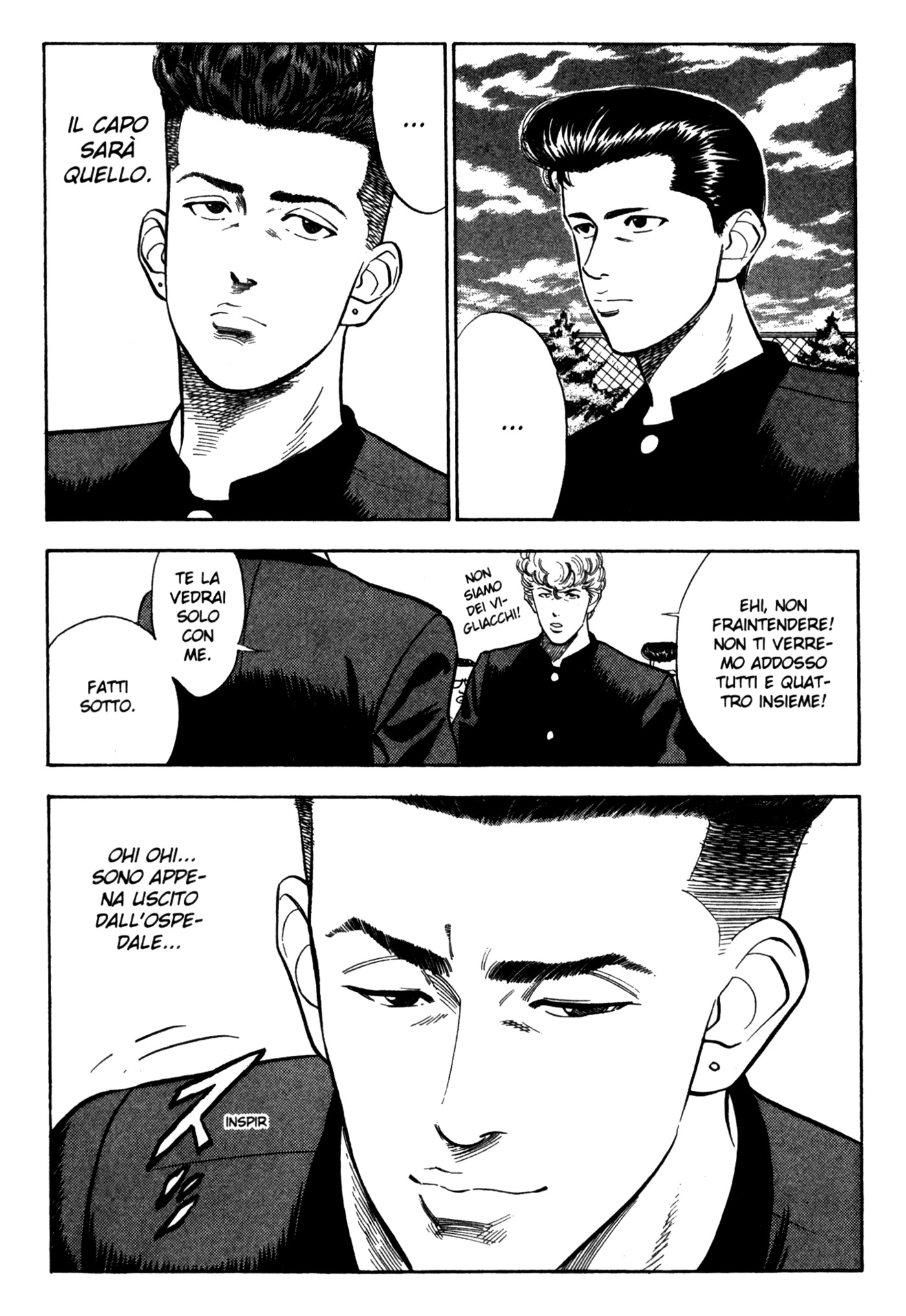 Read Slam Dunk IT Manga Online