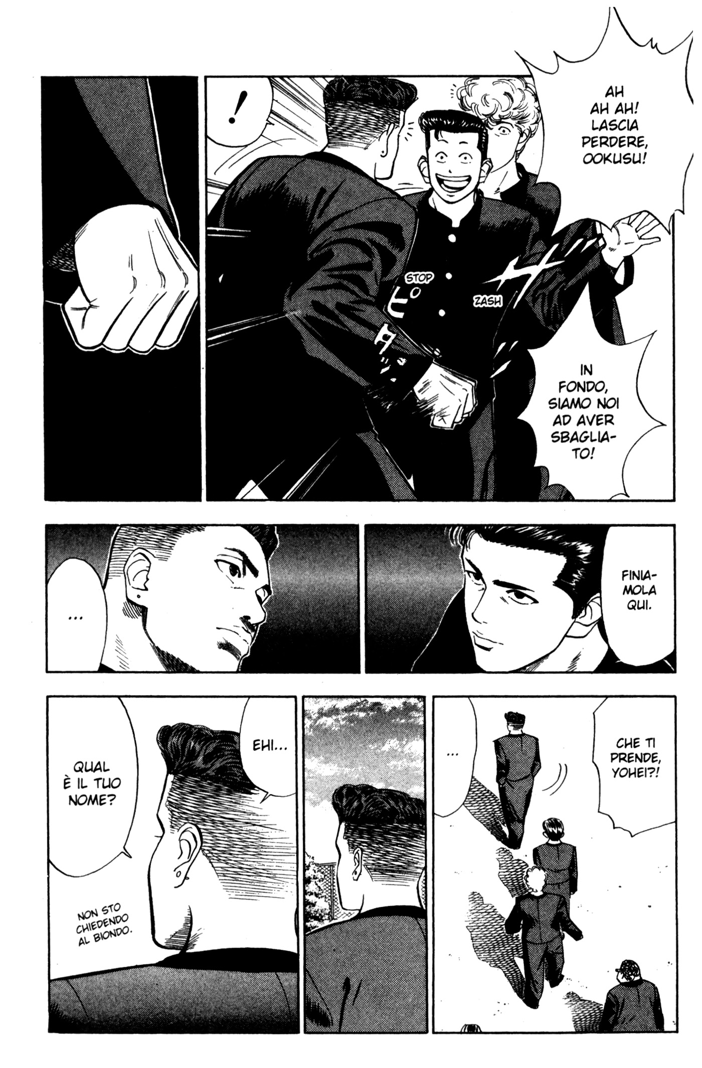 Read Slam Dunk IT Manga Online