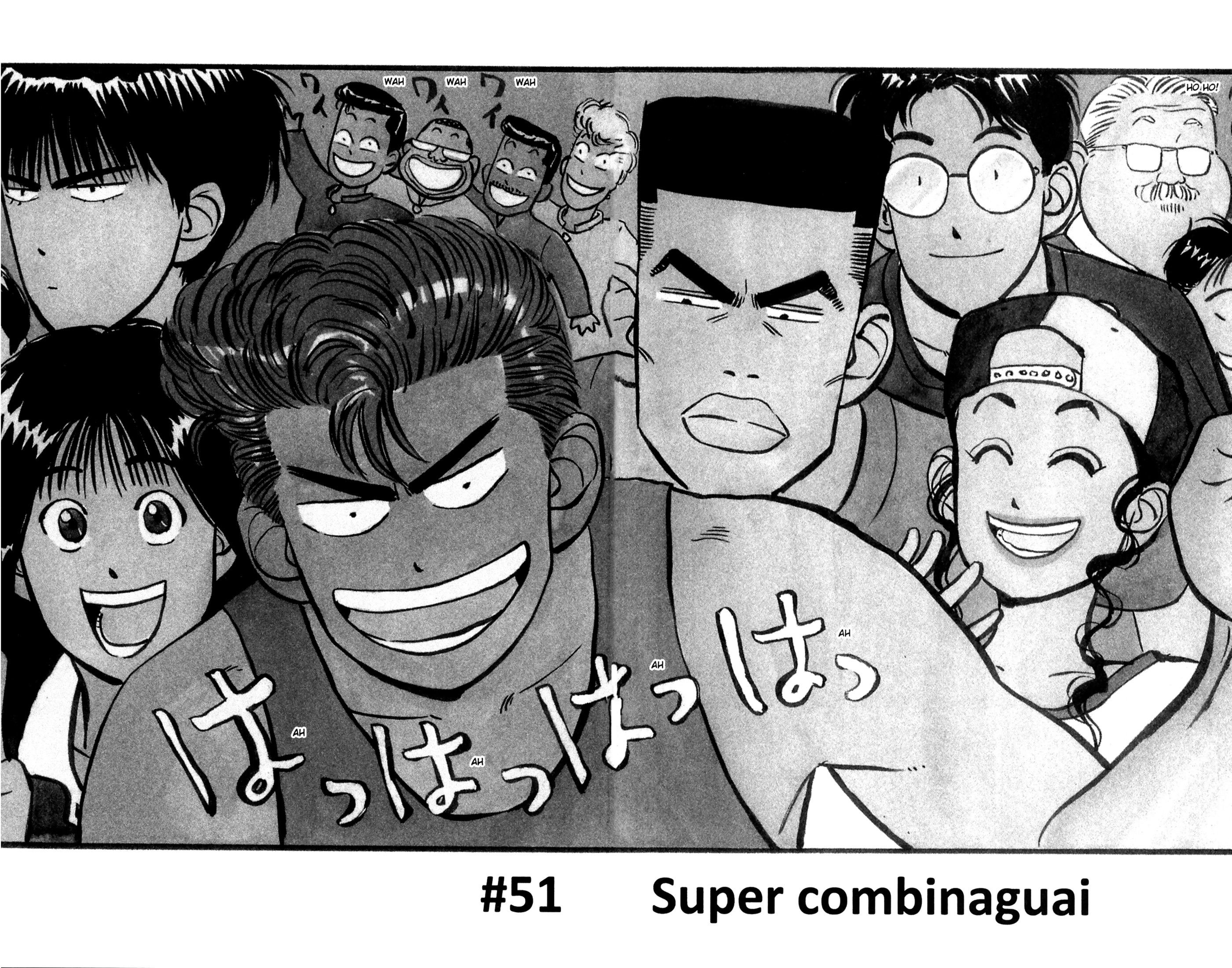 Read Slam Dunk IT Manga Online
