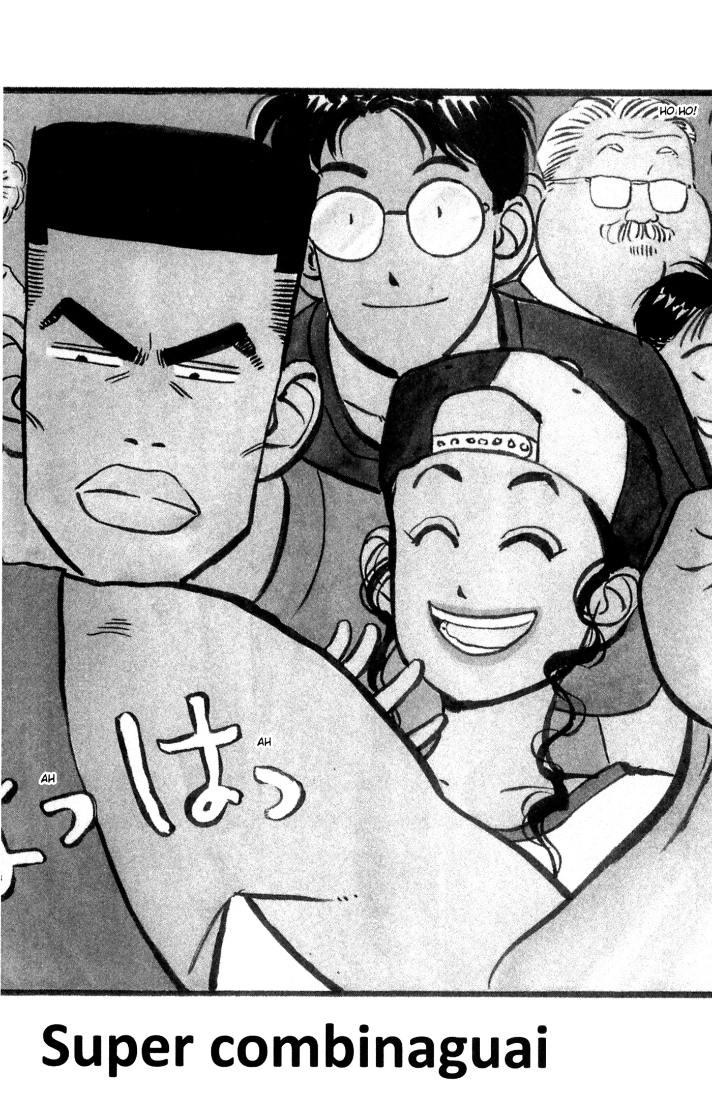 Read Slam Dunk IT Manga Online
