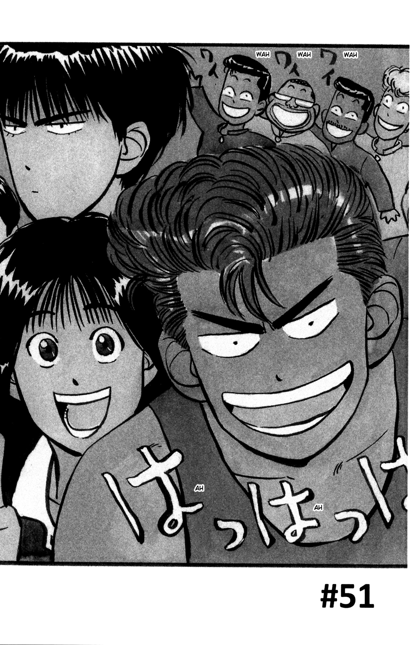 Read Slam Dunk IT Manga Online