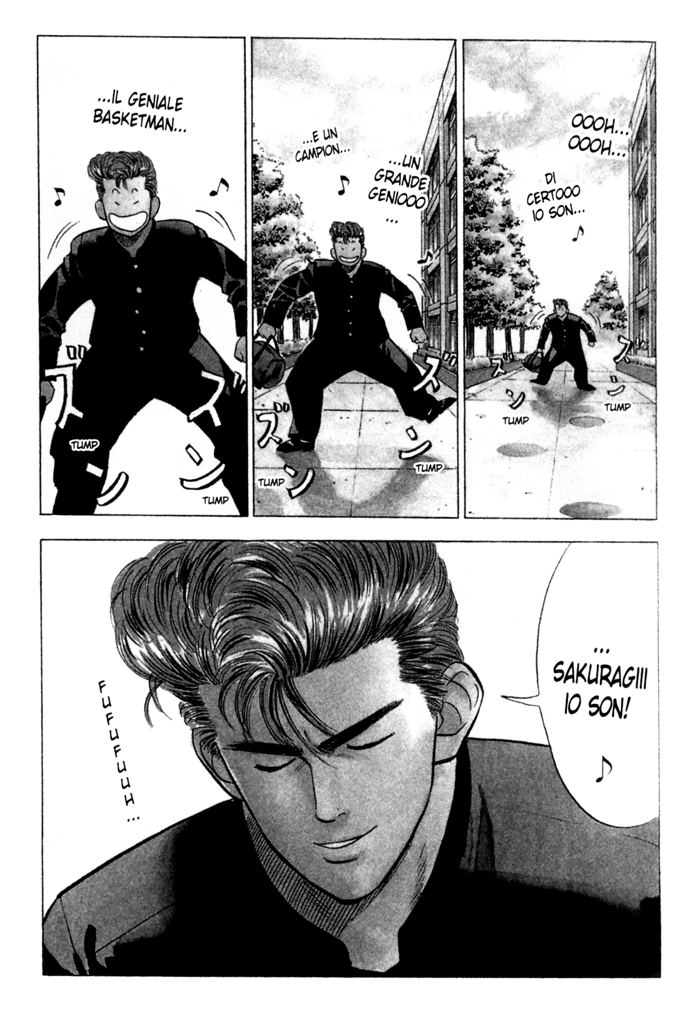 Read Slam Dunk IT Manga Online