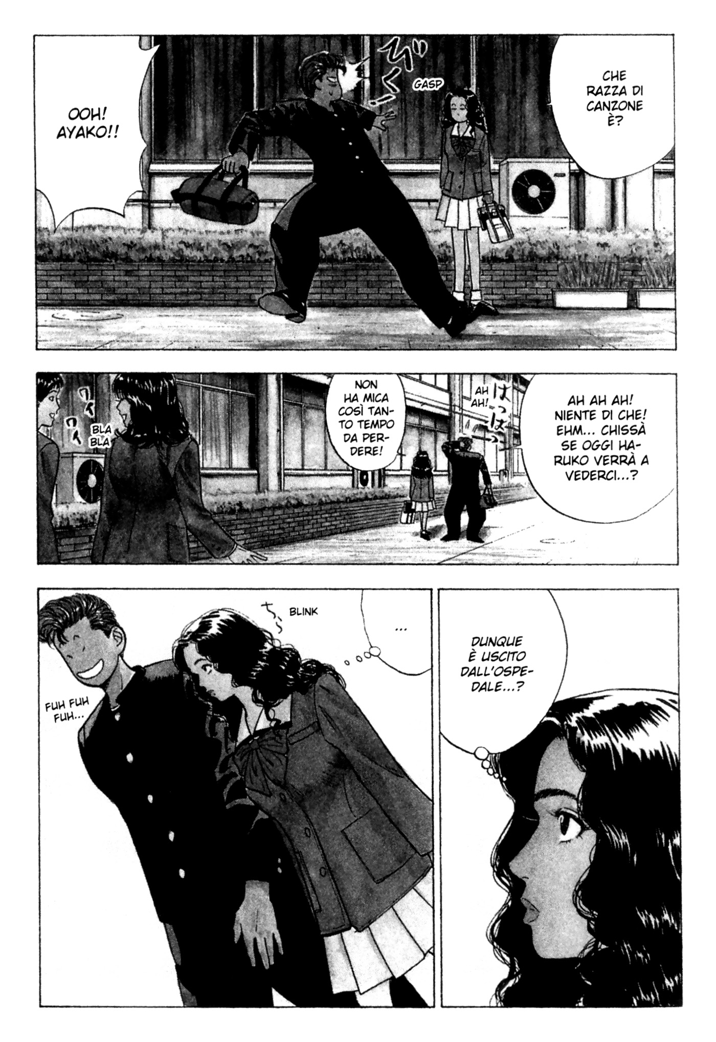 Read Slam Dunk IT Manga Online