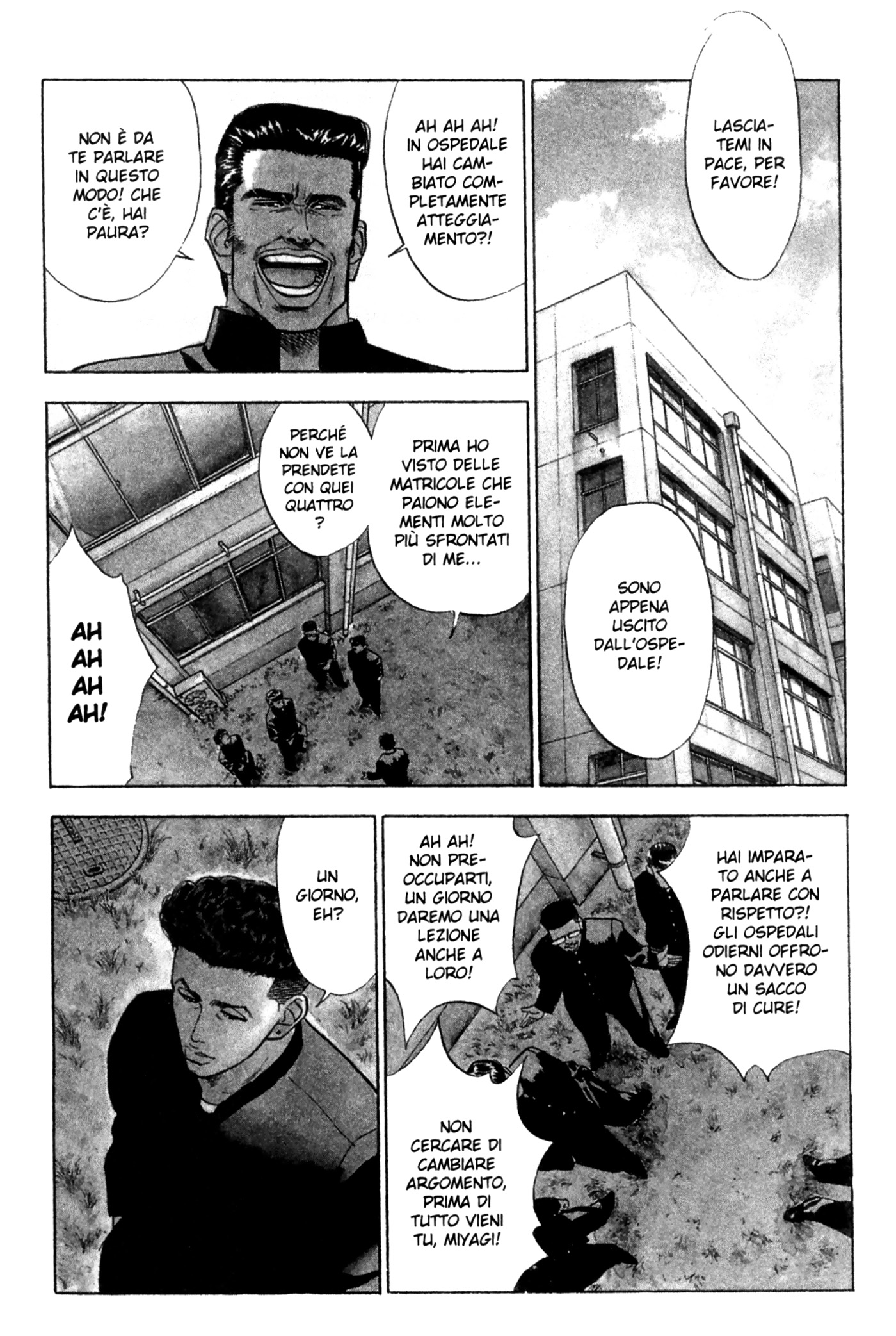 Read Slam Dunk IT Manga Online