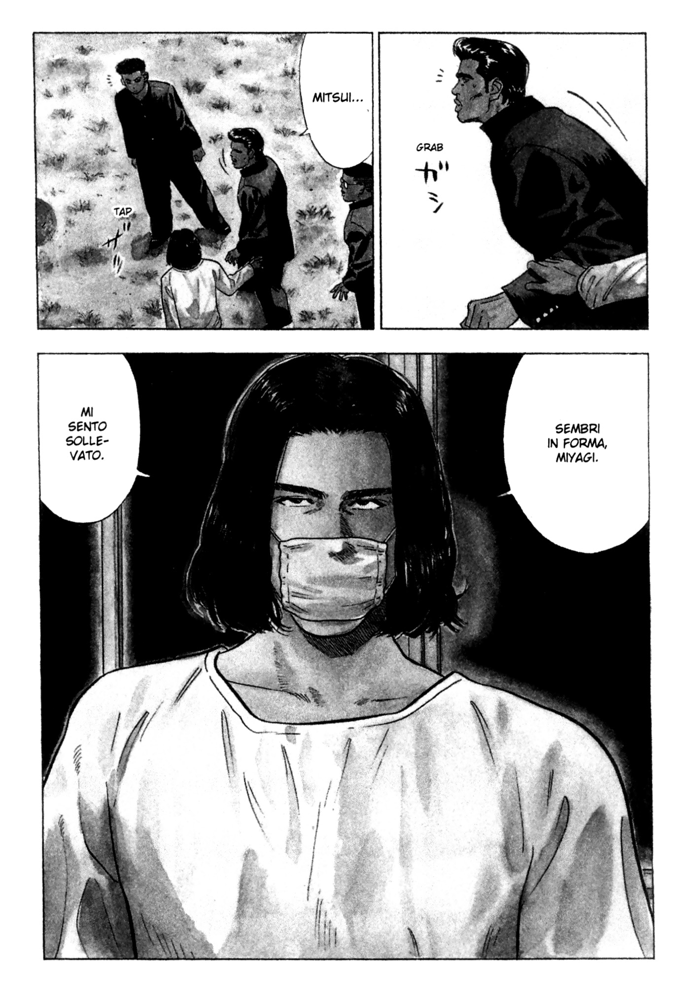 Read Slam Dunk IT Manga Online