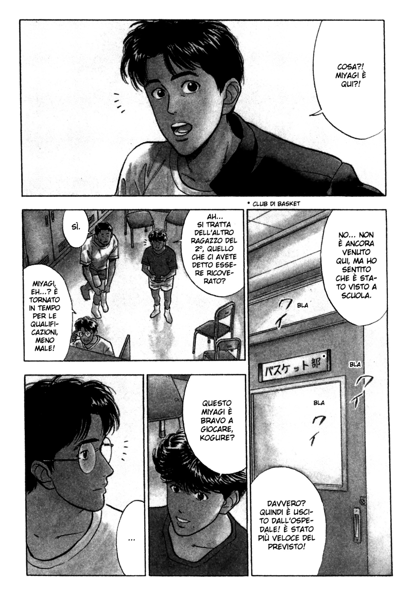 Read Slam Dunk IT Manga Online