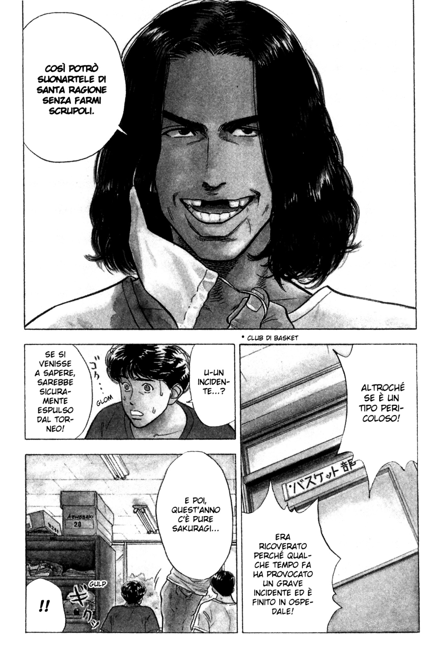 Read Slam Dunk IT Manga Online