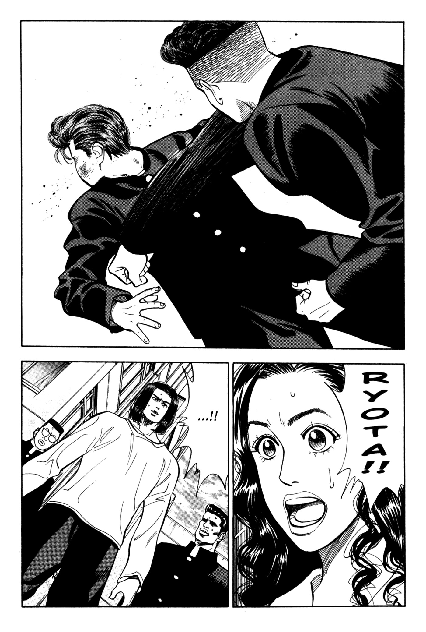 Read Slam Dunk IT Manga Online